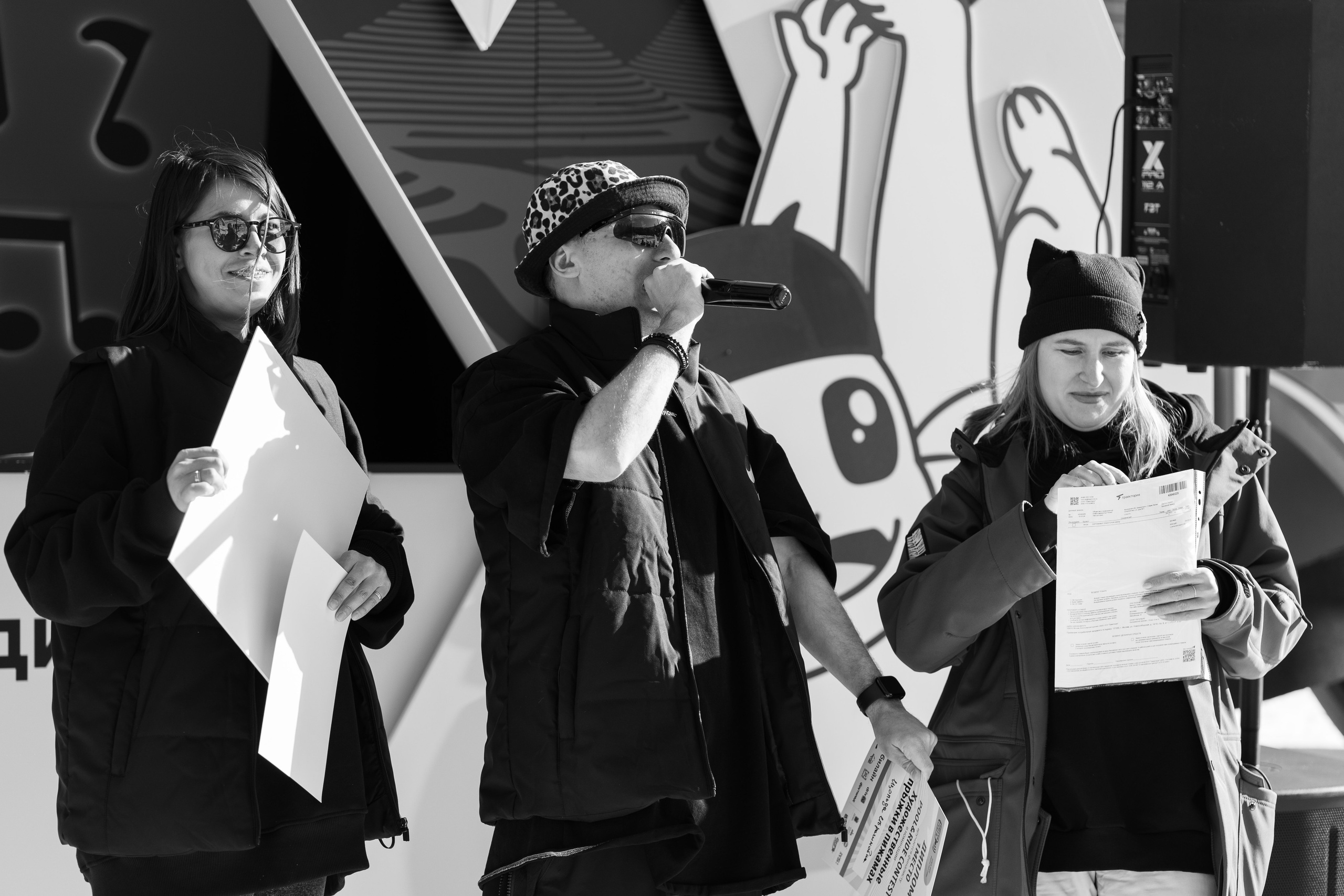 Грелка 20.04.24. Анастасия Паршукова — фотограф Шерегеш Новосибирск