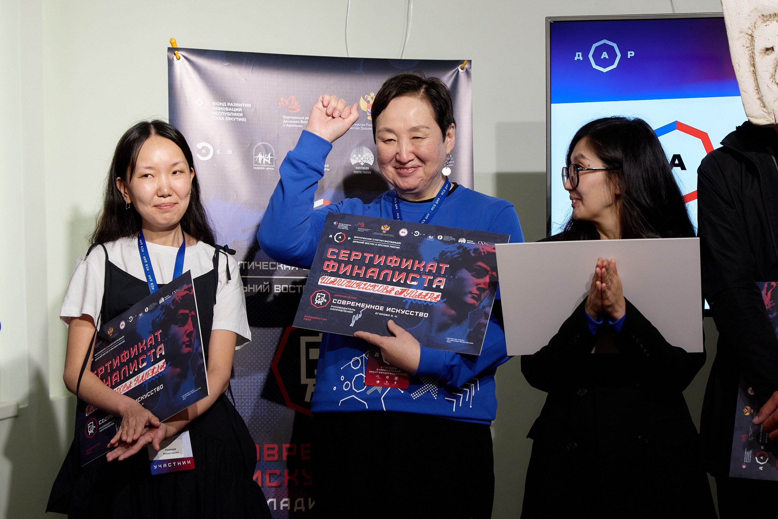 Арктическая стартап-экспедиция. Владивосток. Репортажный фотограф Владивосток Анастасия Сокольникова