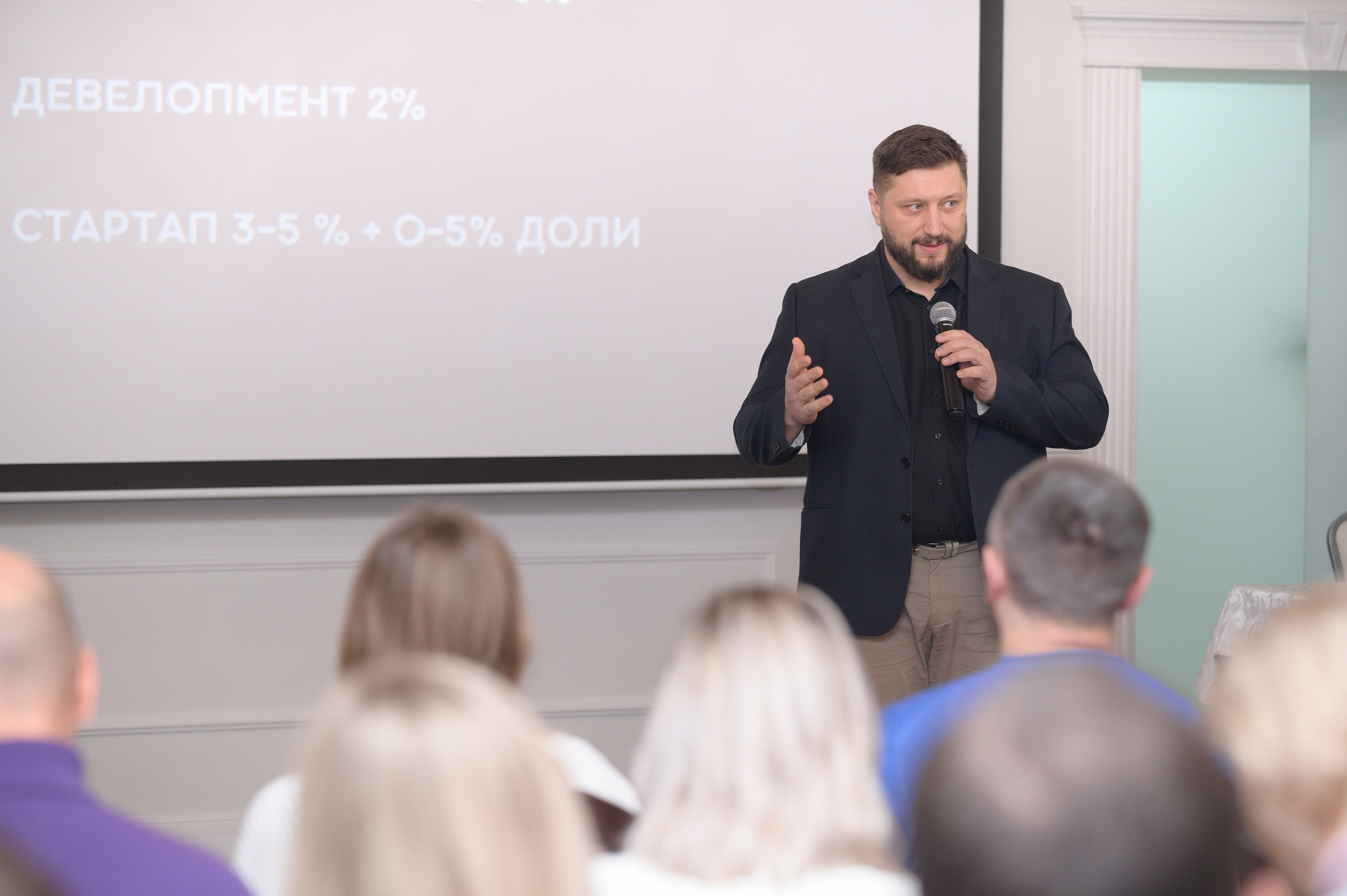 Репортажная съемка. Фотограф во Владимире Ирина Курицына