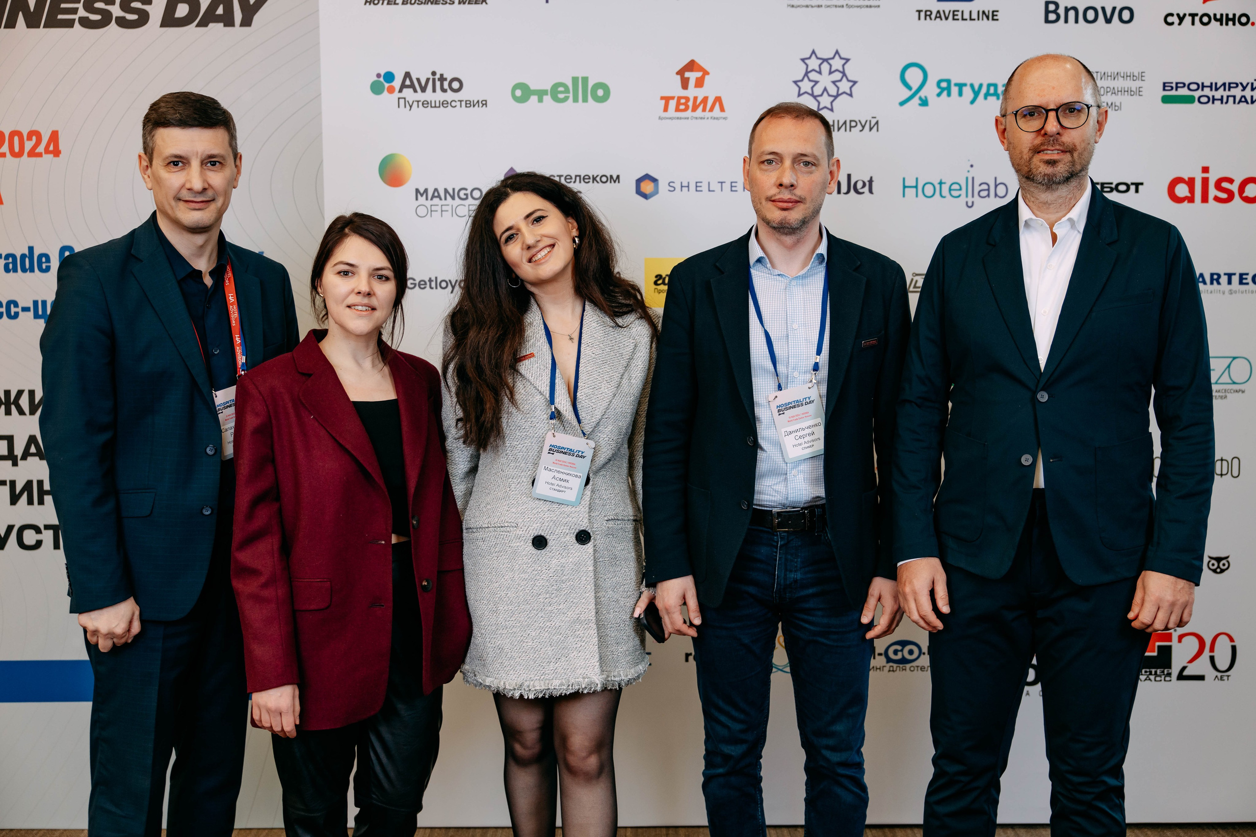 Форум отельеров. Фото и видео съемка. Андрей Ионов