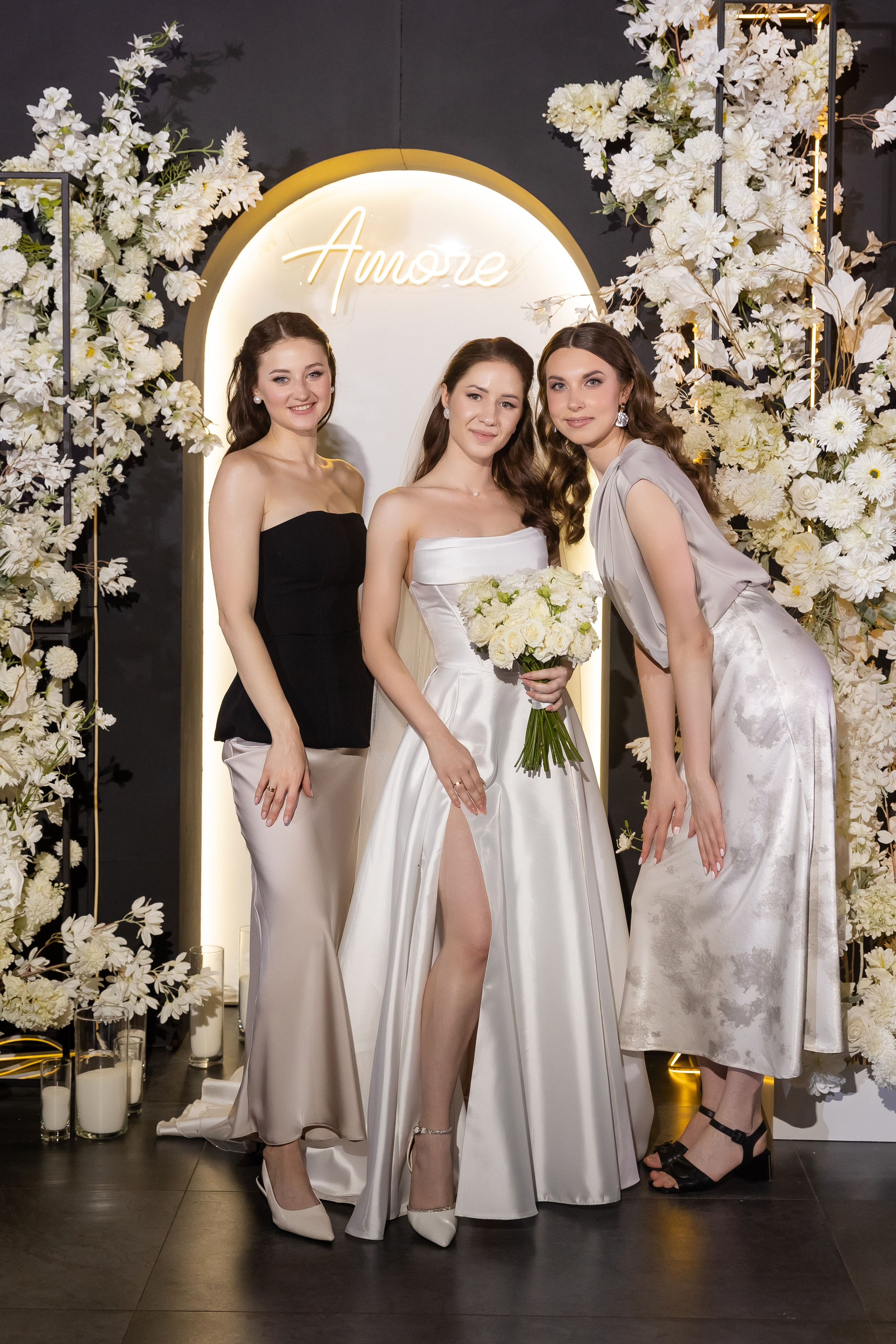 Екатерина и Константин