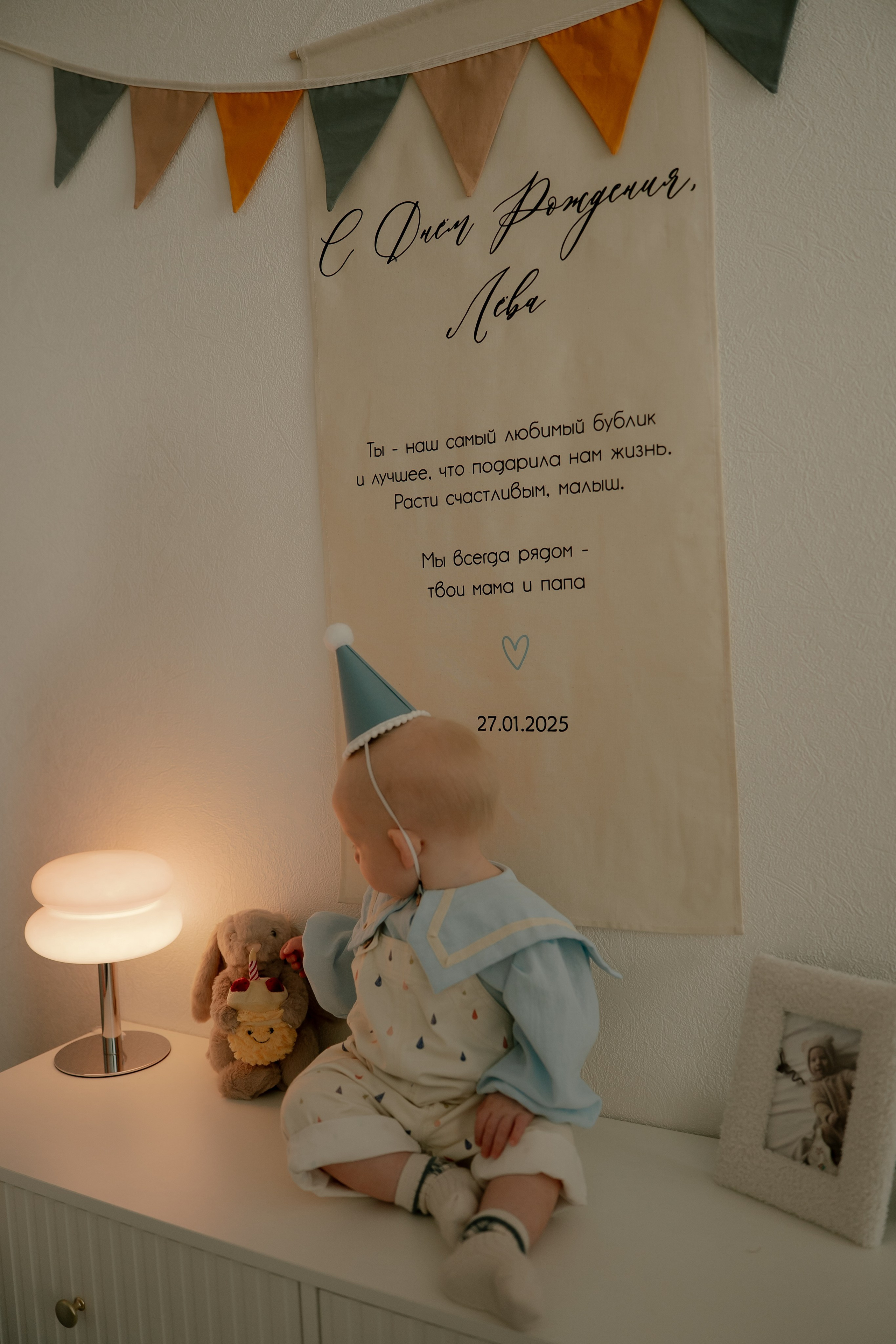 Годовасие Льва. Свадебный и семейный фотограф в Москве и Красногорске — живые кадры | Анастасия Тихонова