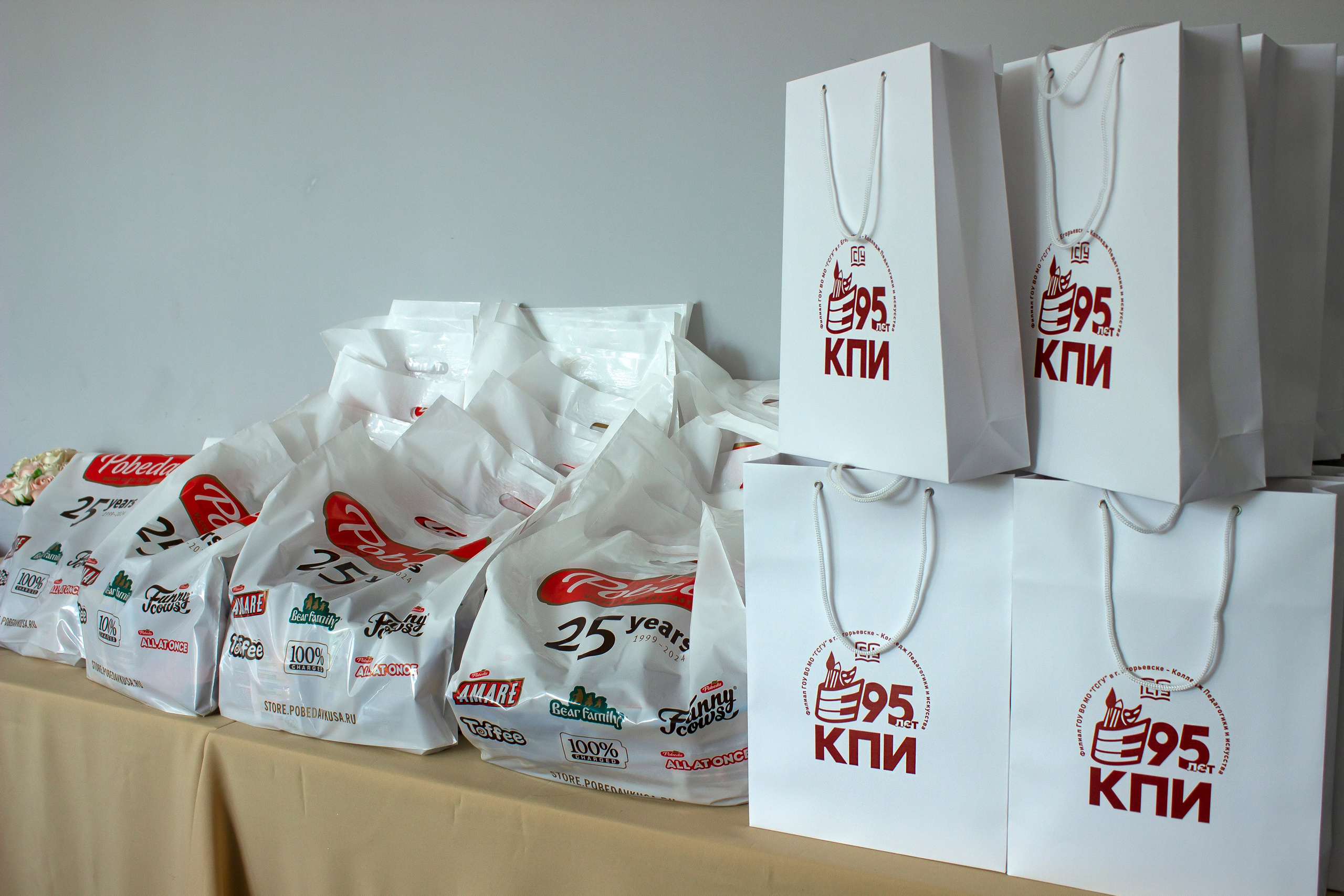 Юбилей колледжа 95 летие. Фотограф Алексеева Арина