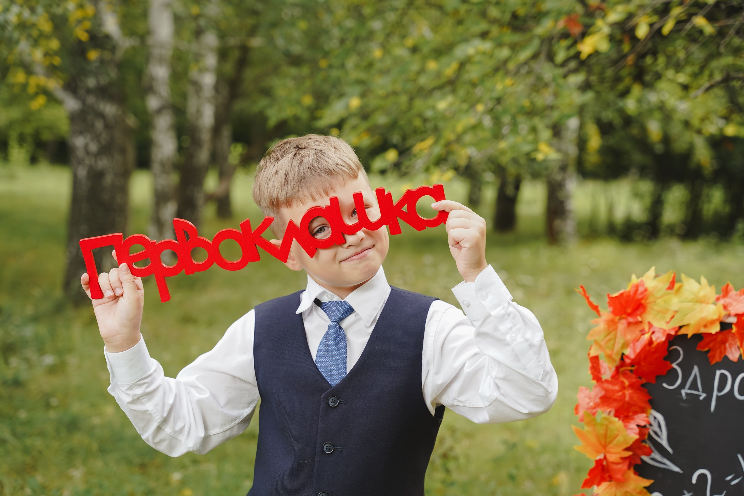 Отзывы. Фотограф в детский сад в Екатеринбурге, выпускные альбомы Юлия Умерова