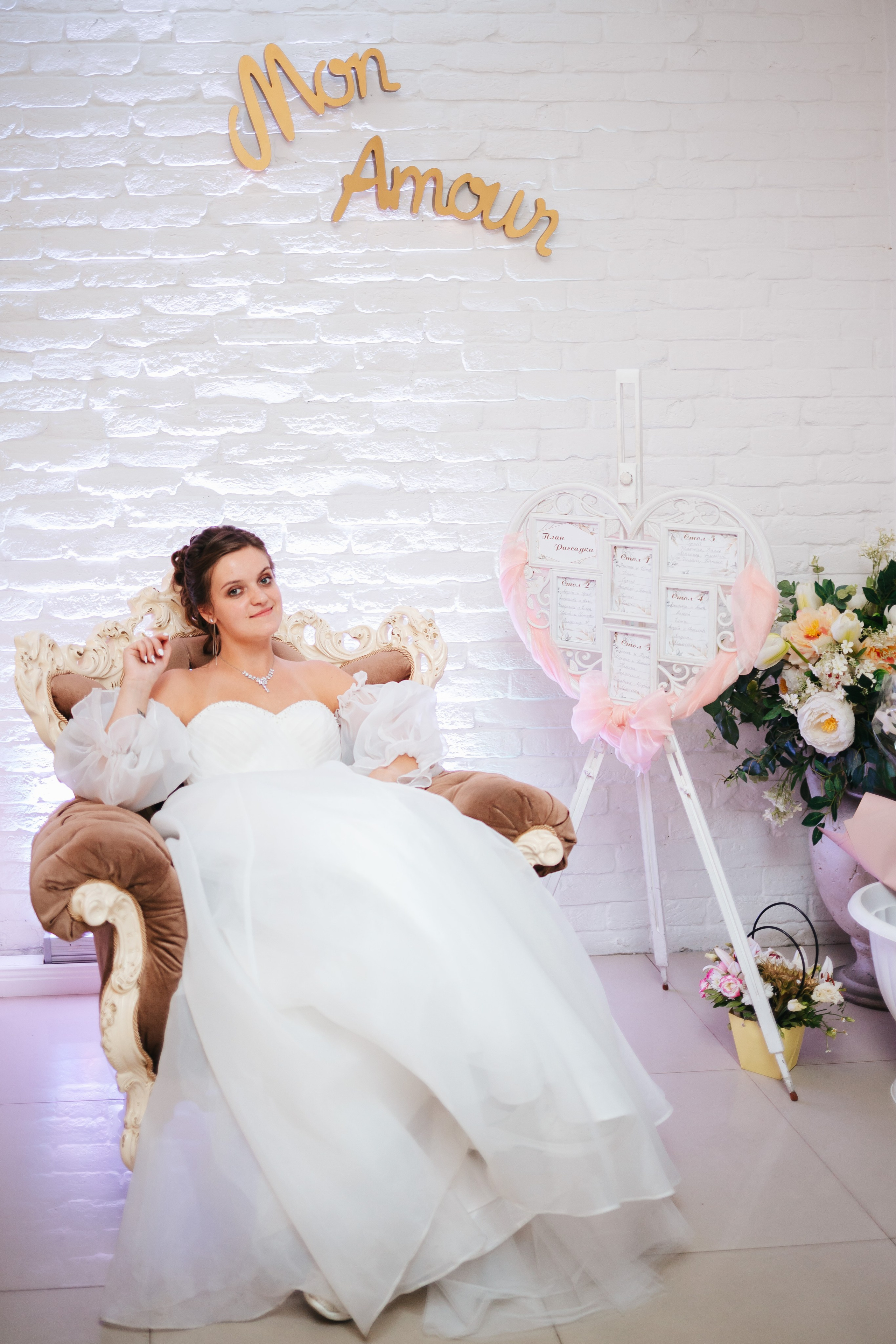 Джама и Катя. Семейный lifestyle фотограф в Санкт-Петербурге Людмила Пахомова