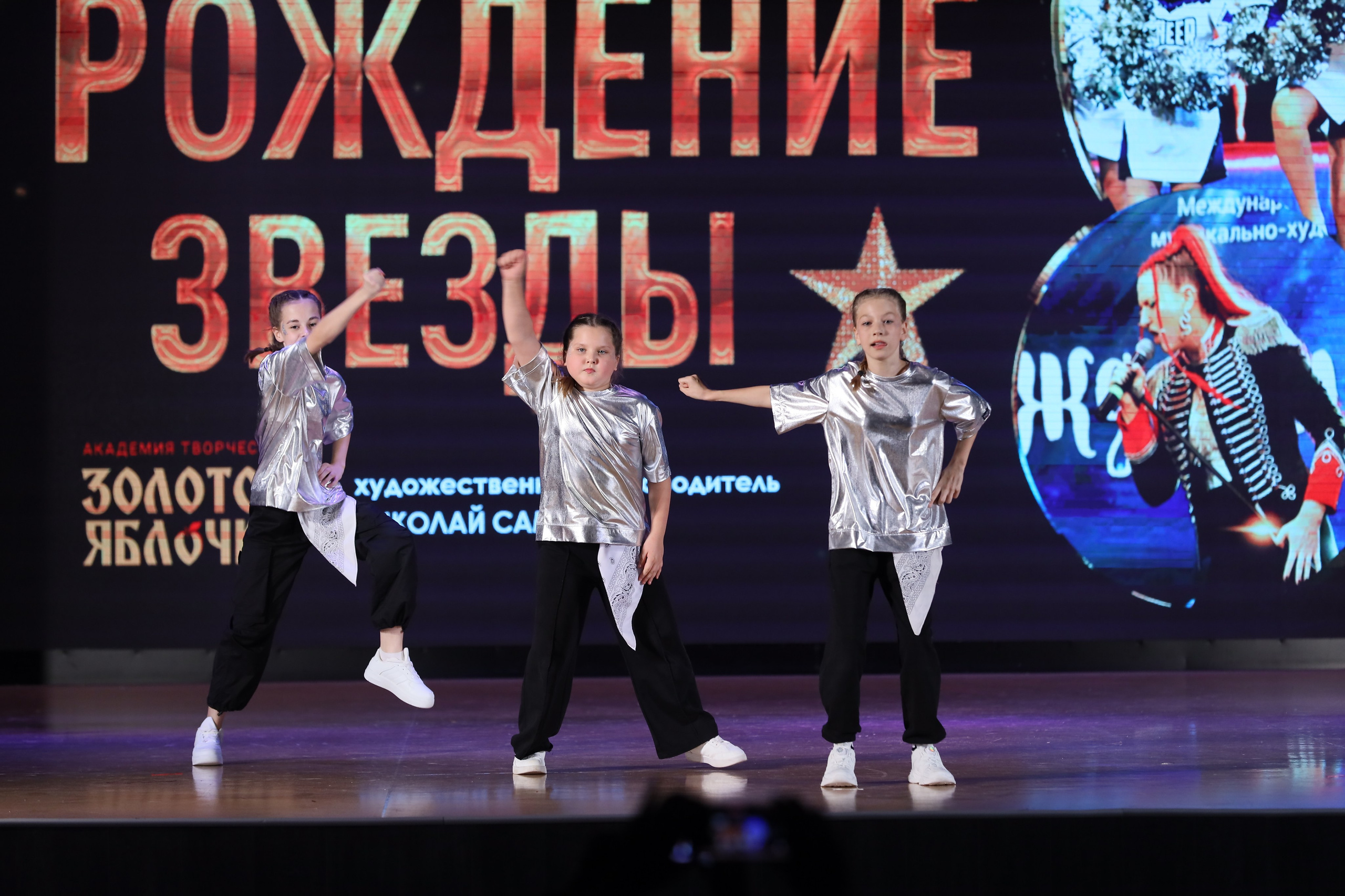 4 ноября, блок 1, видео, номера 49-58, г. Краснодар. Золотое яблочко