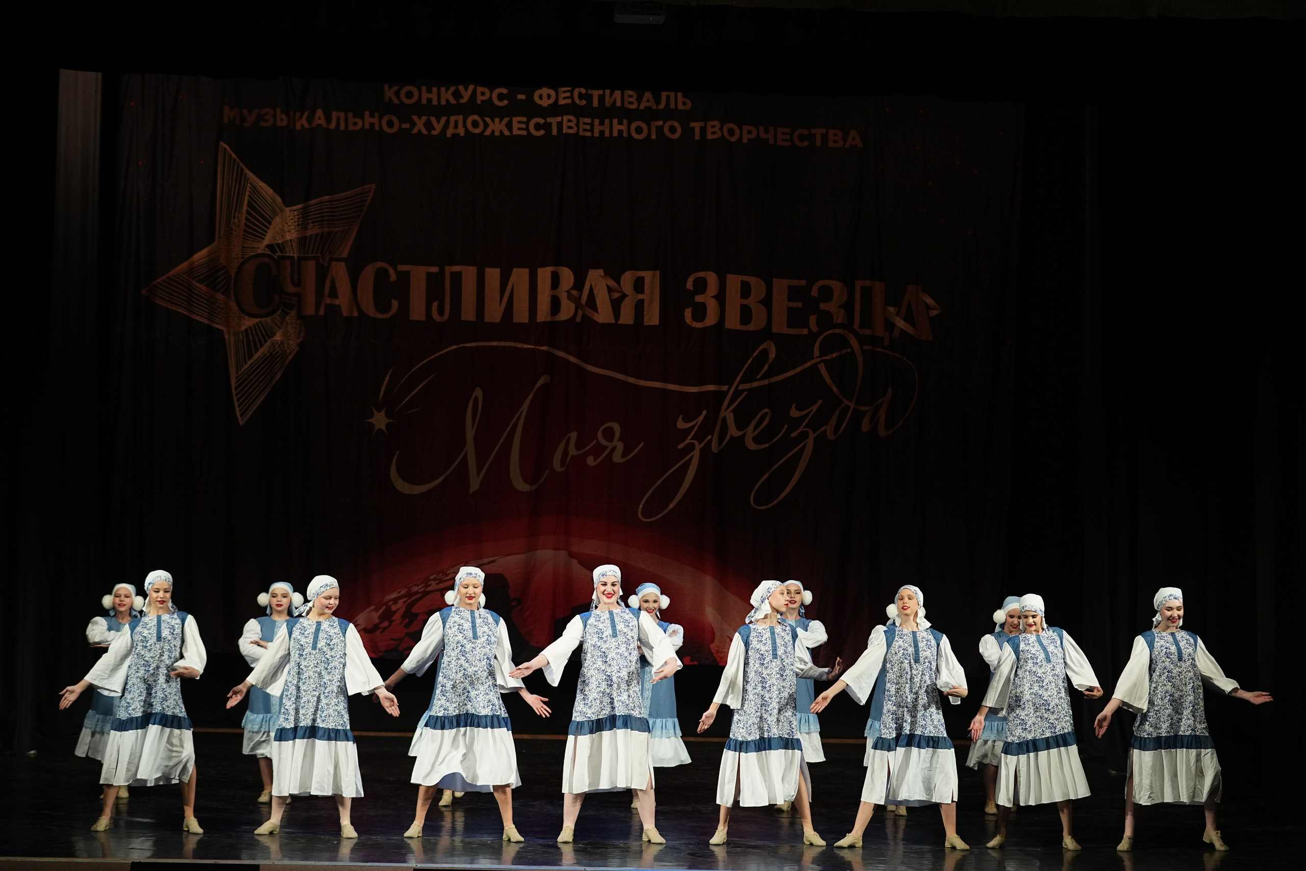 6 декабря, блок 2, г. Нижний Новгород. Золотое яблочко