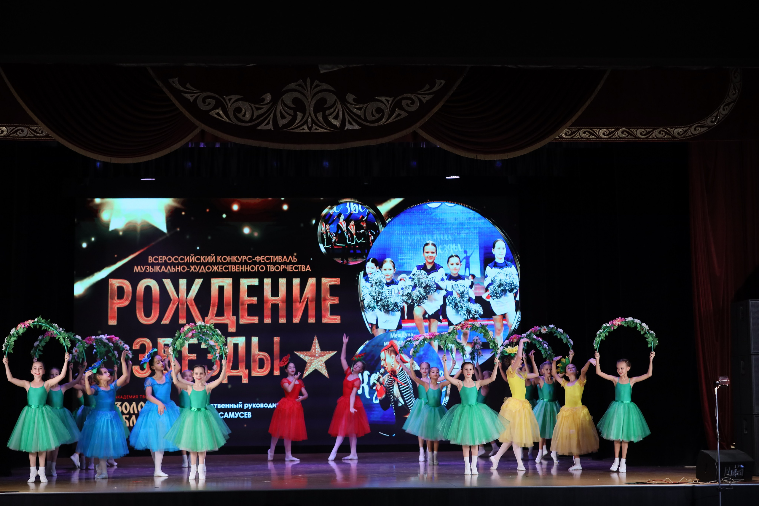 4 ноября, блок 1, видео, номера 14-29, г. Краснодар. Золотое яблочко