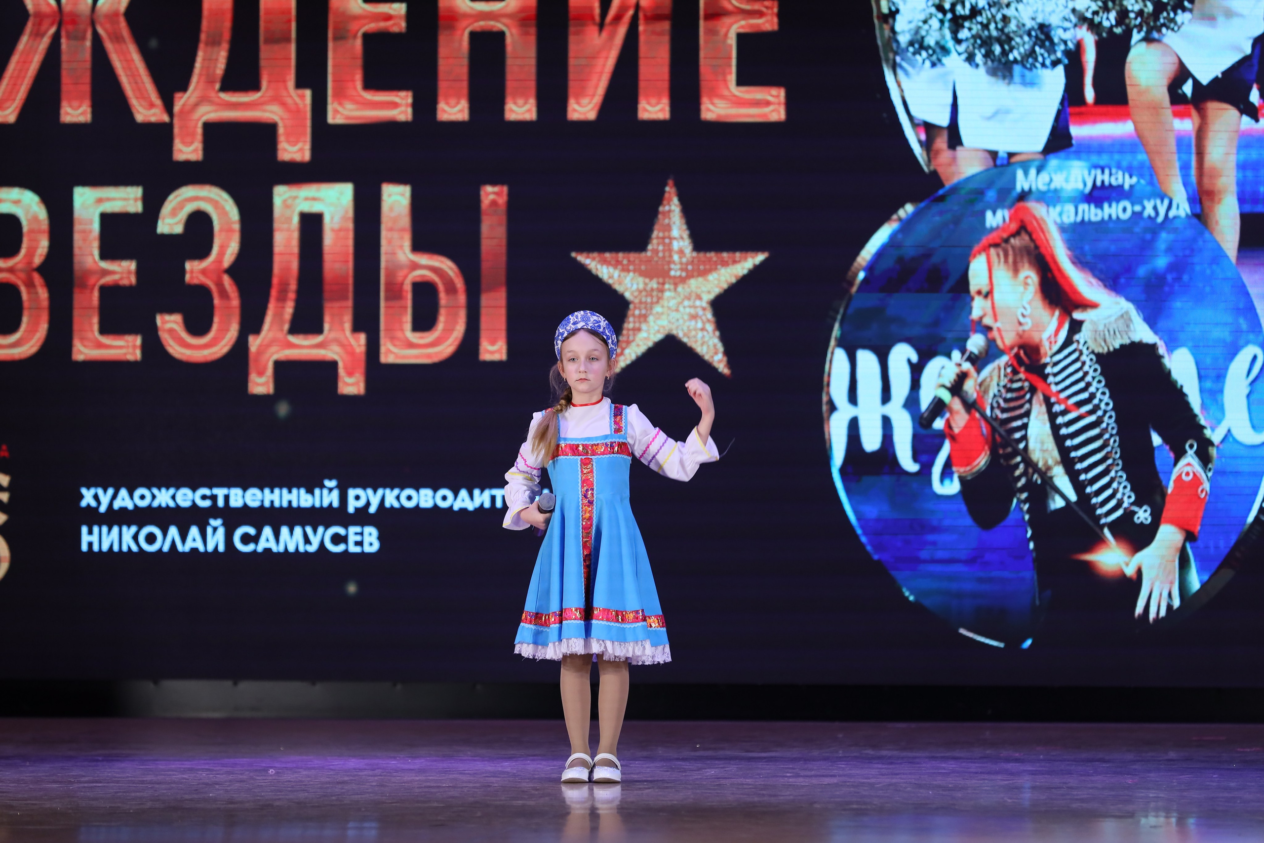 4 ноября, блок 2, видео, номера 1-36, г. Краснодар. Золотое яблочко