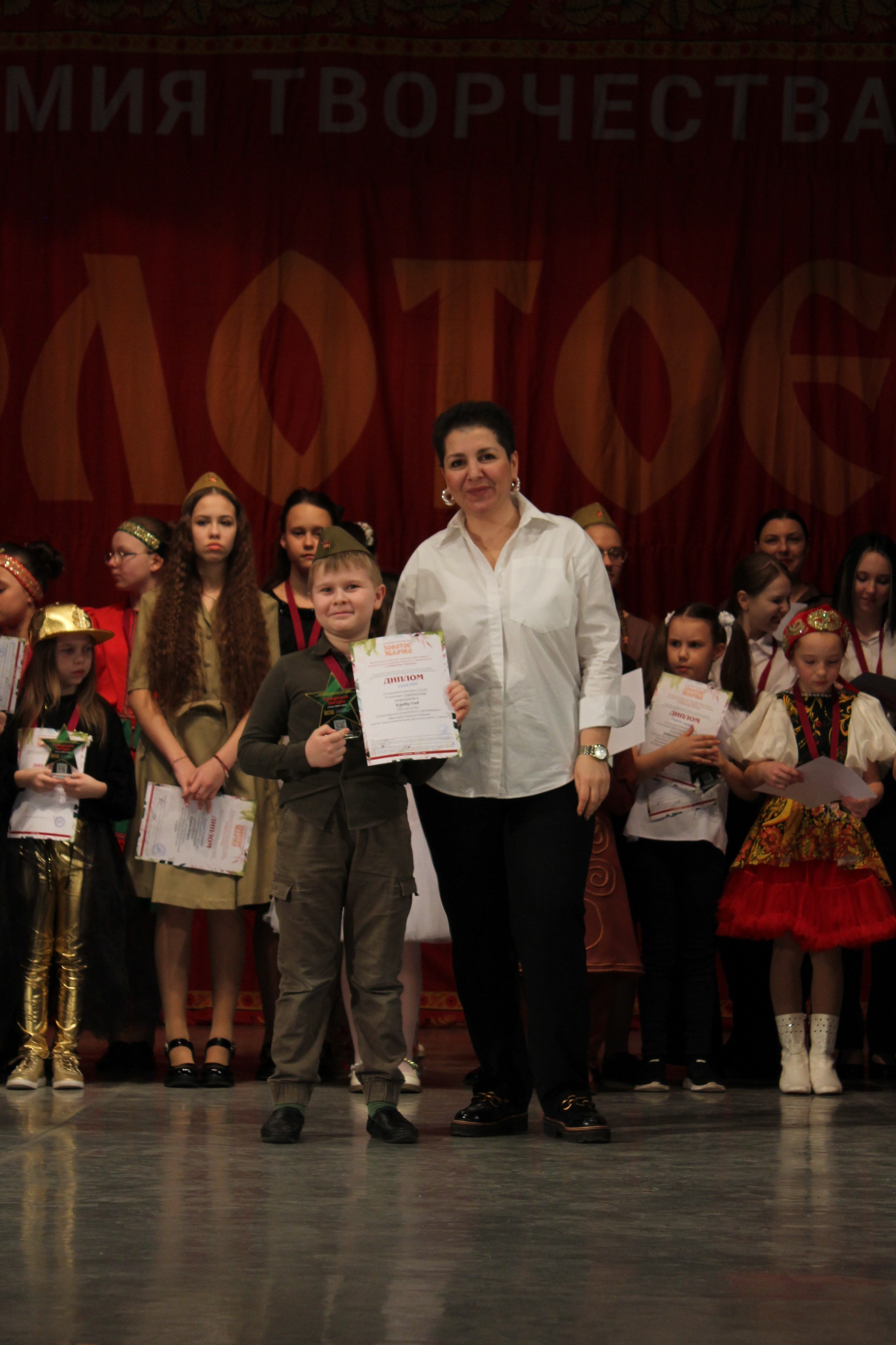 15 марта, г. Саратов. Золотое яблочко