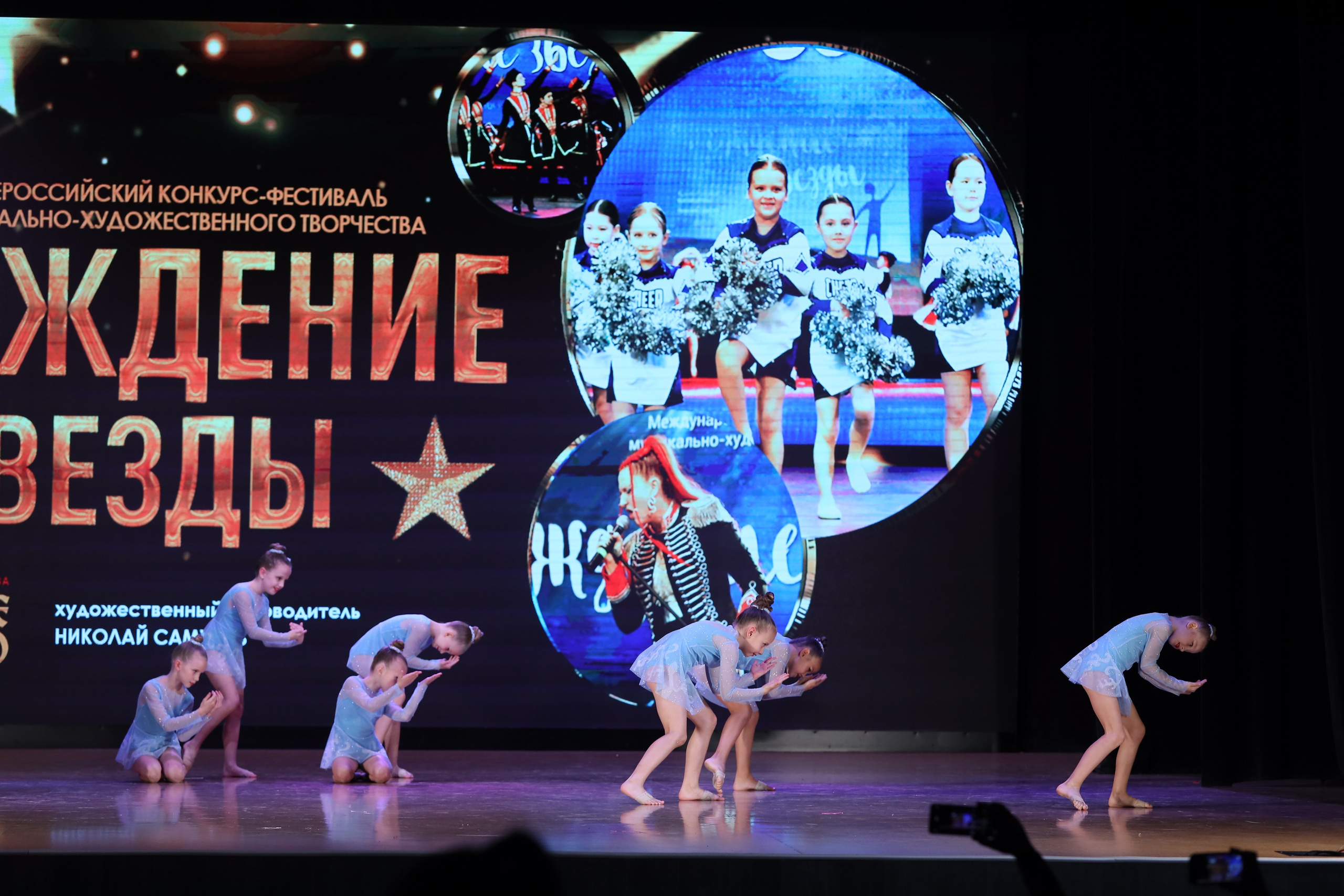 4 ноября, блок 1, видео, номера 14-29, г. Краснодар. Золотое яблочко