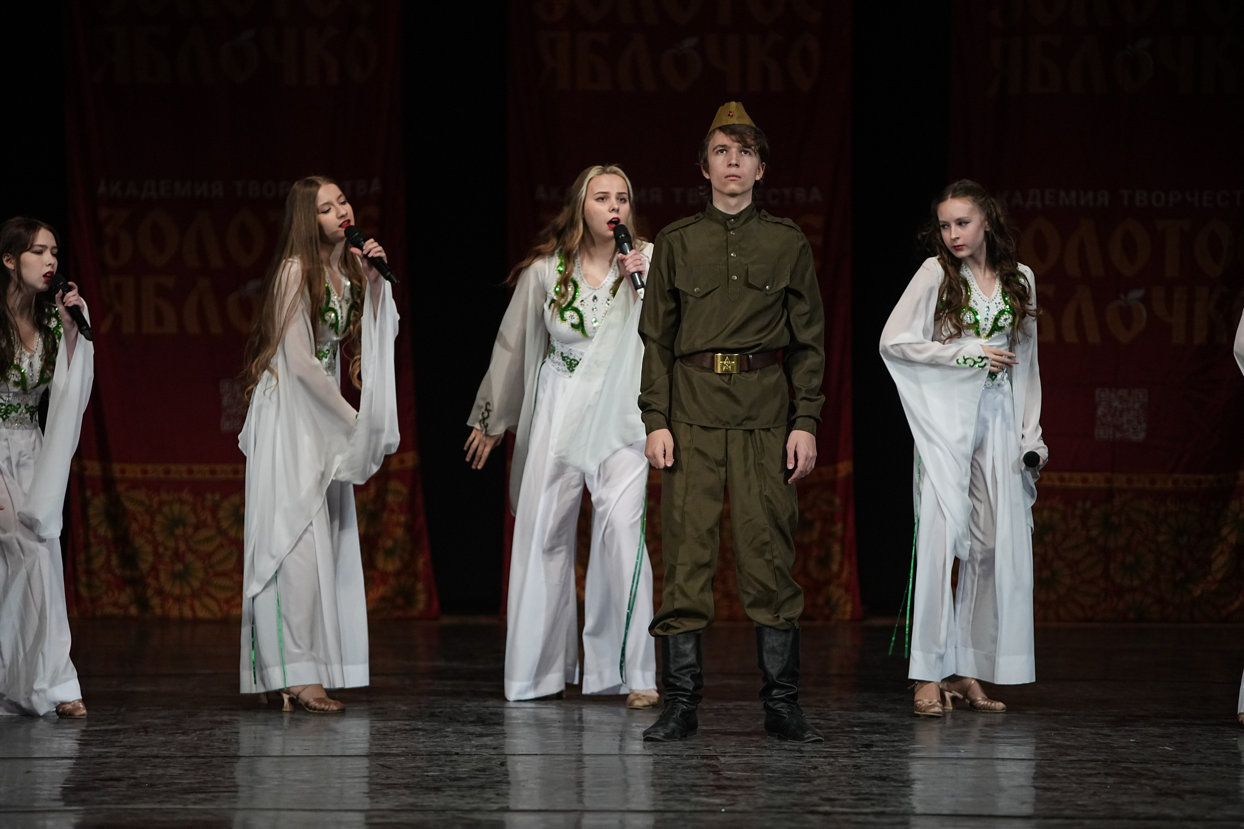 22 февраля, г. Нижний Новгород. Золотое яблочко