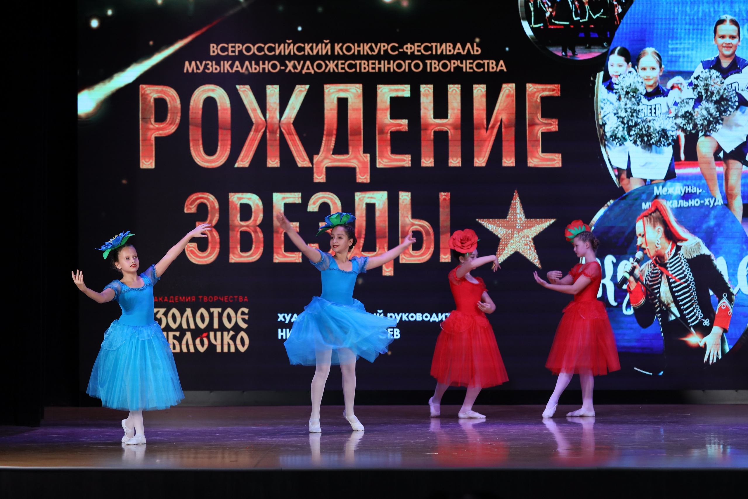 4 ноября, блок 1, видео, номера 14-29, г. Краснодар. Золотое яблочко