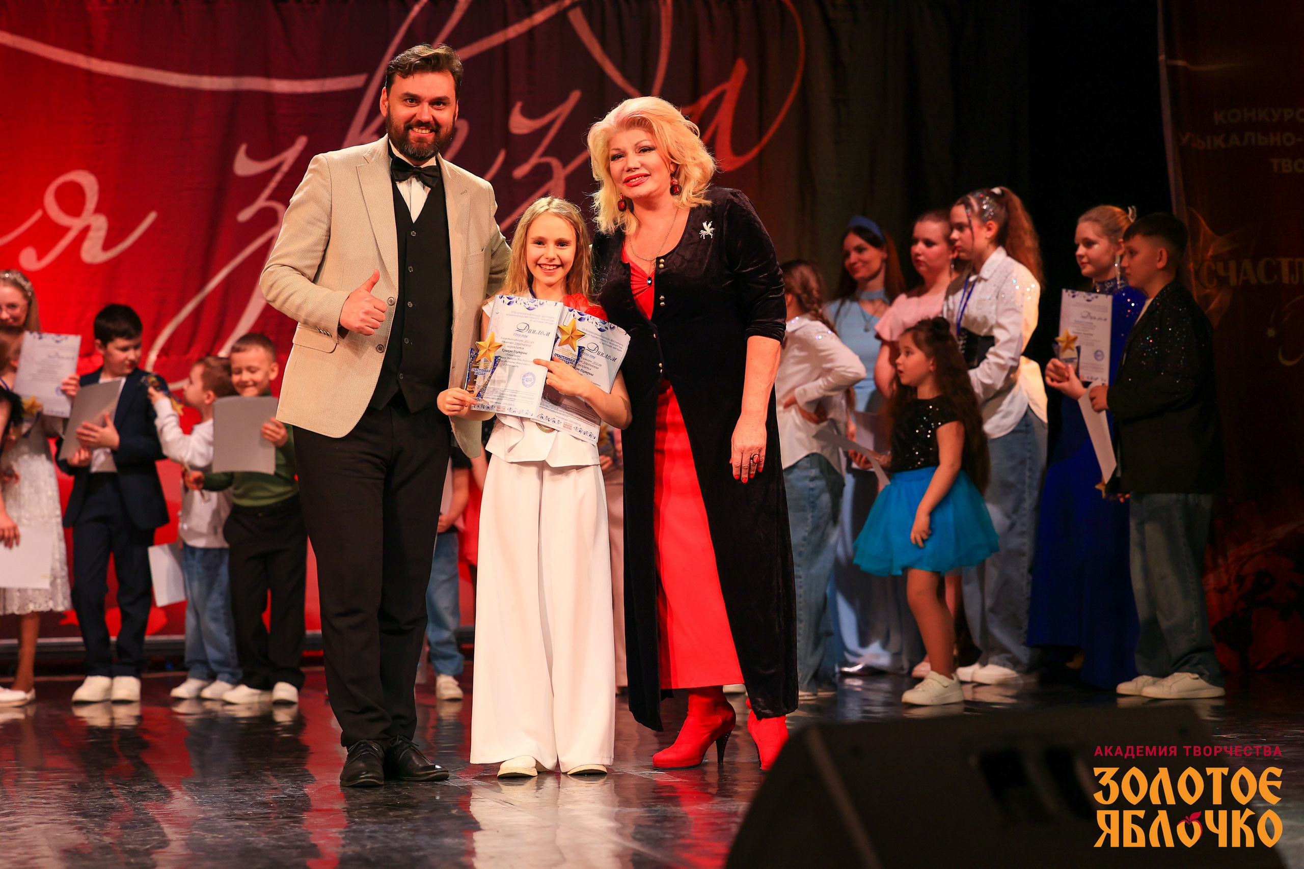 7 февраля, г. Петрозаводск. Золотое яблочко