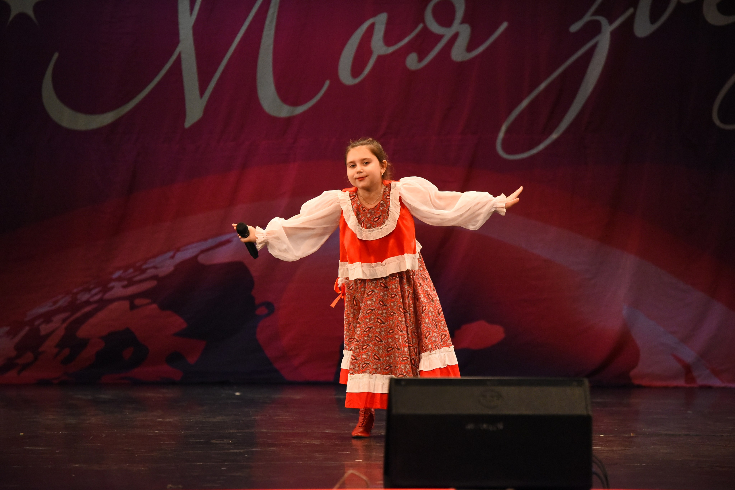 13 декабря, г. Калининград. Золотое яблочко