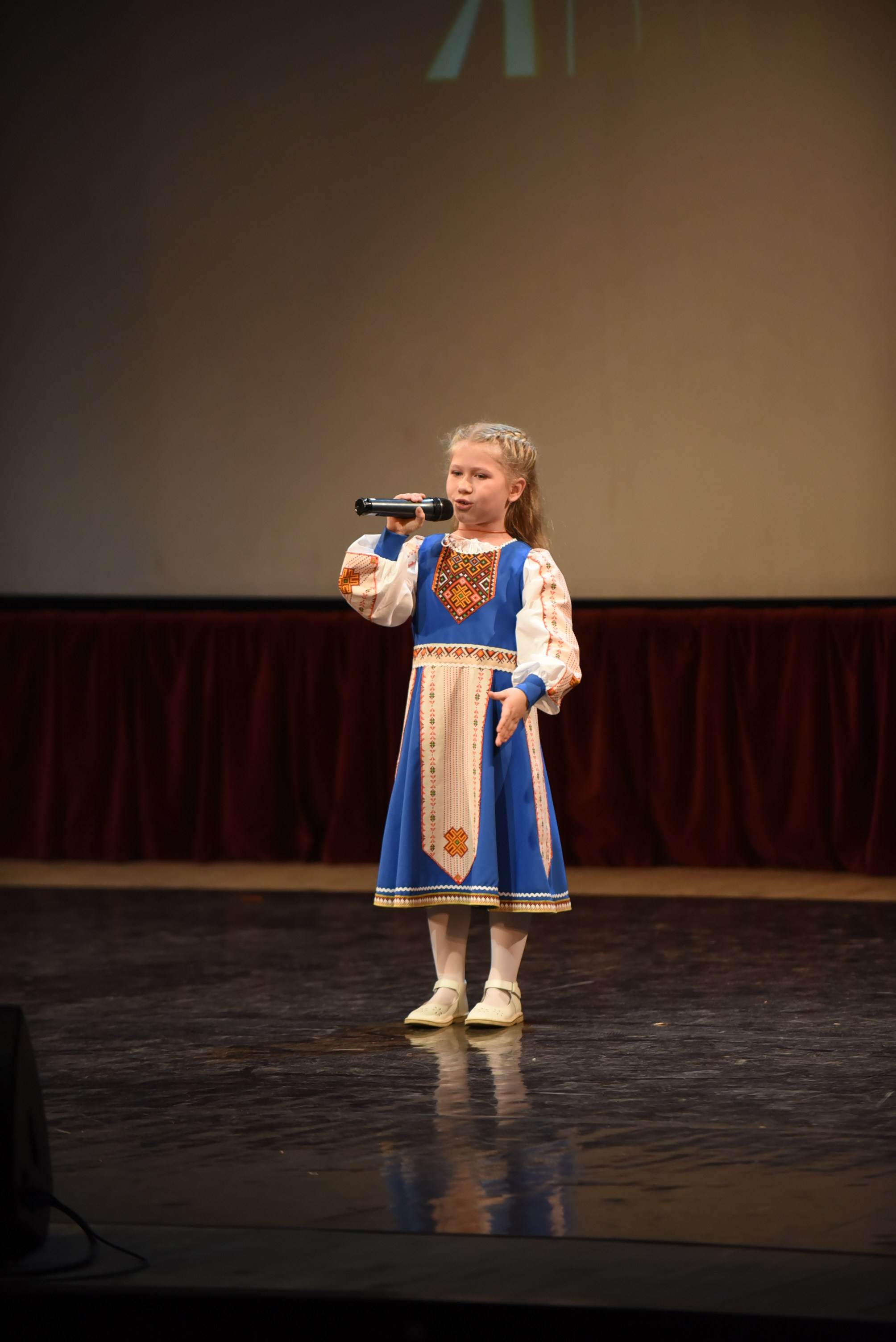 17 ноября, 2 блок, г. Москва. Золотое яблочко