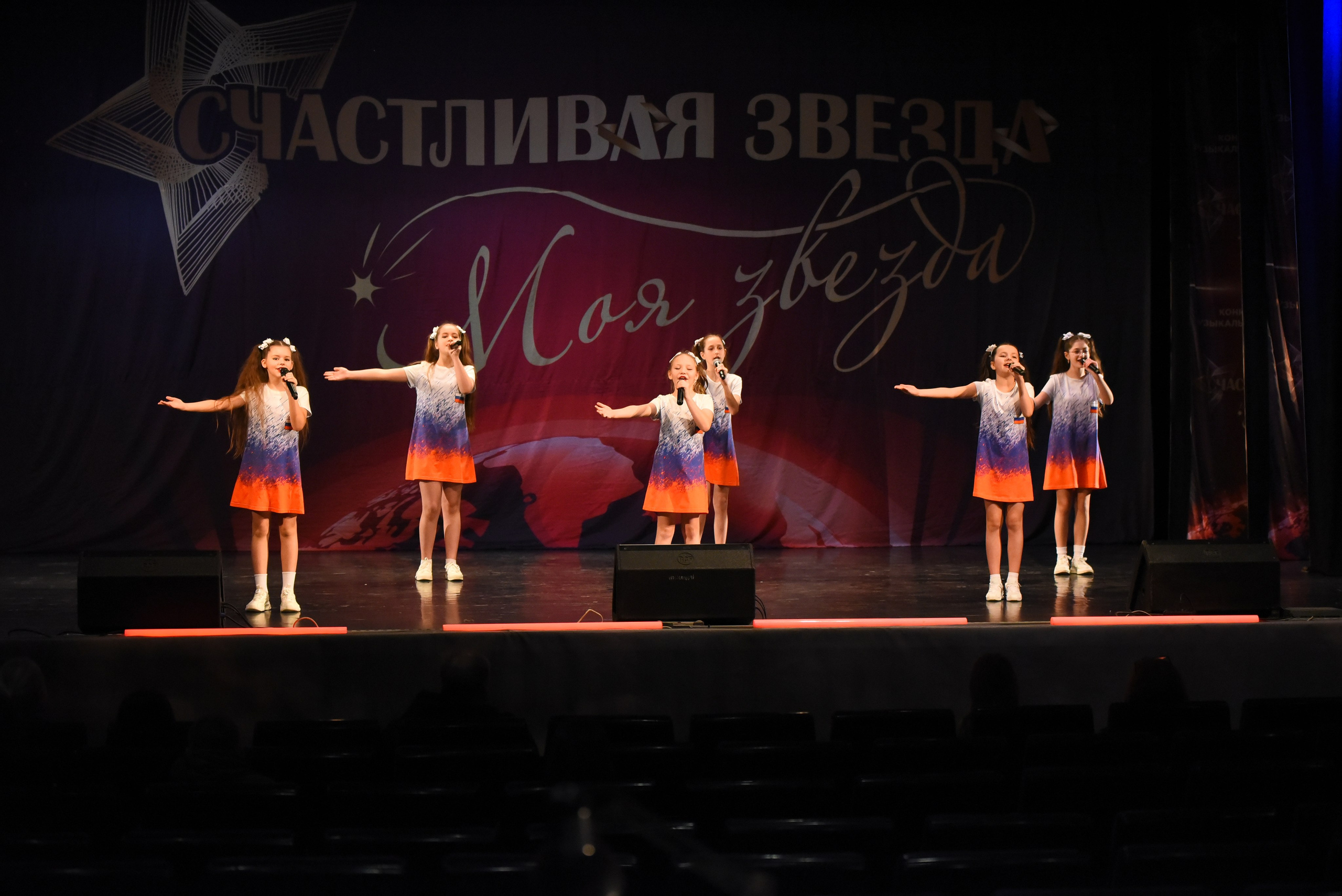 13 декабря, г. Калининград. Золотое яблочко