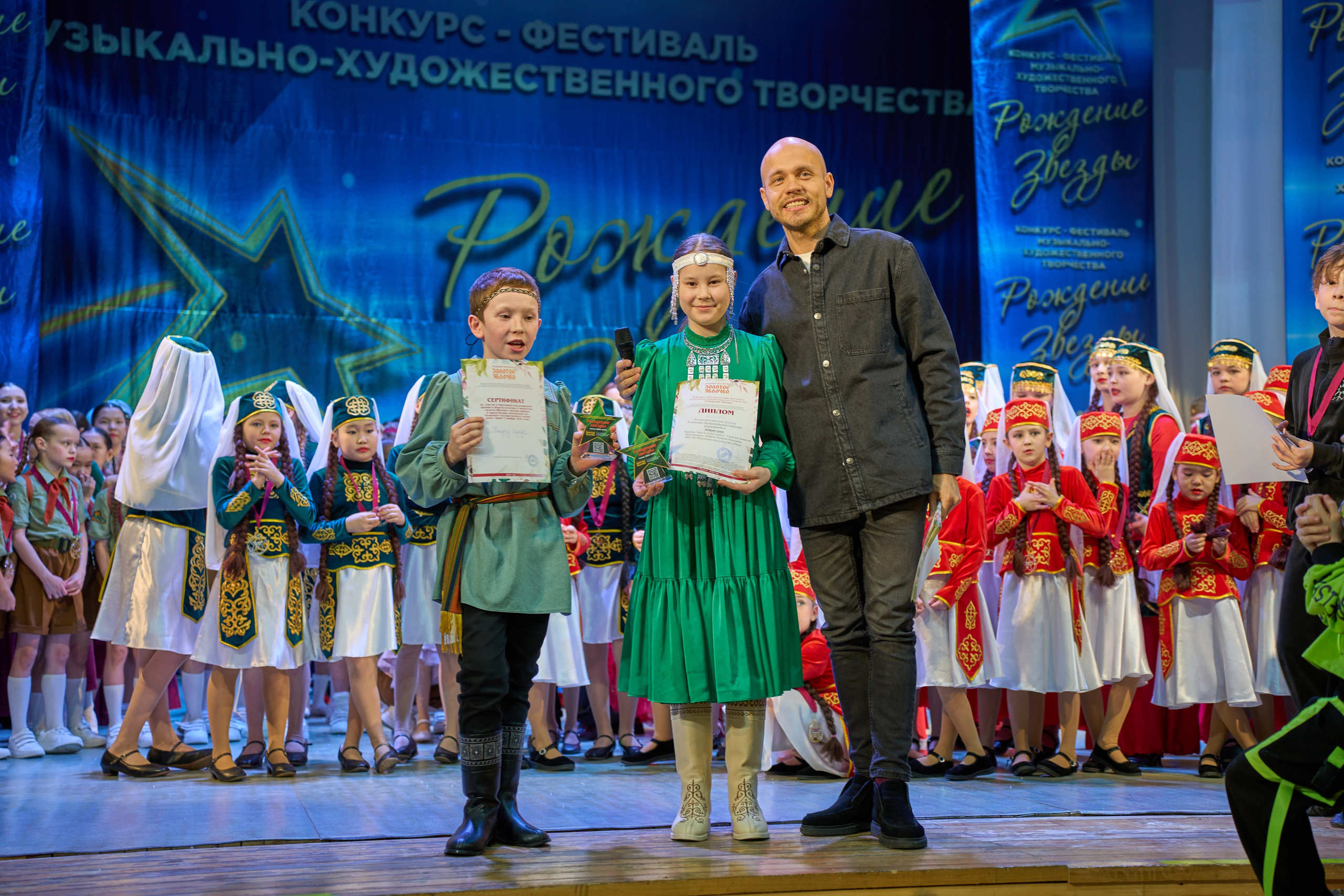 23 марта, г. Якутск. Золотое яблочко