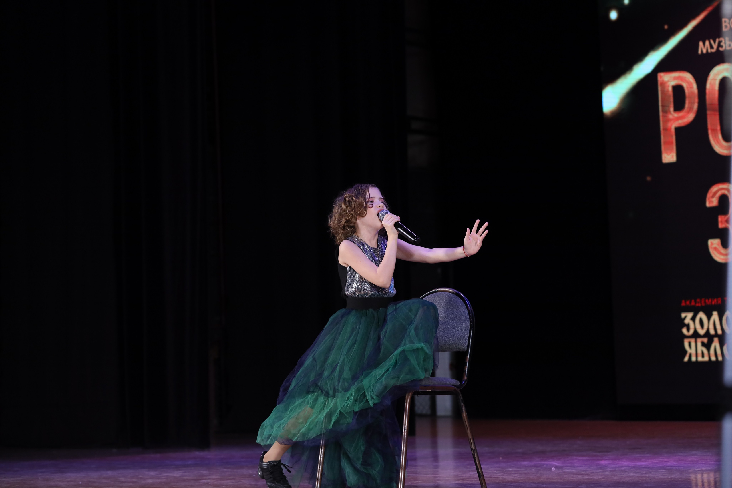 4 ноября, блок 2, видео, номера 1-36, г. Краснодар. Золотое яблочко