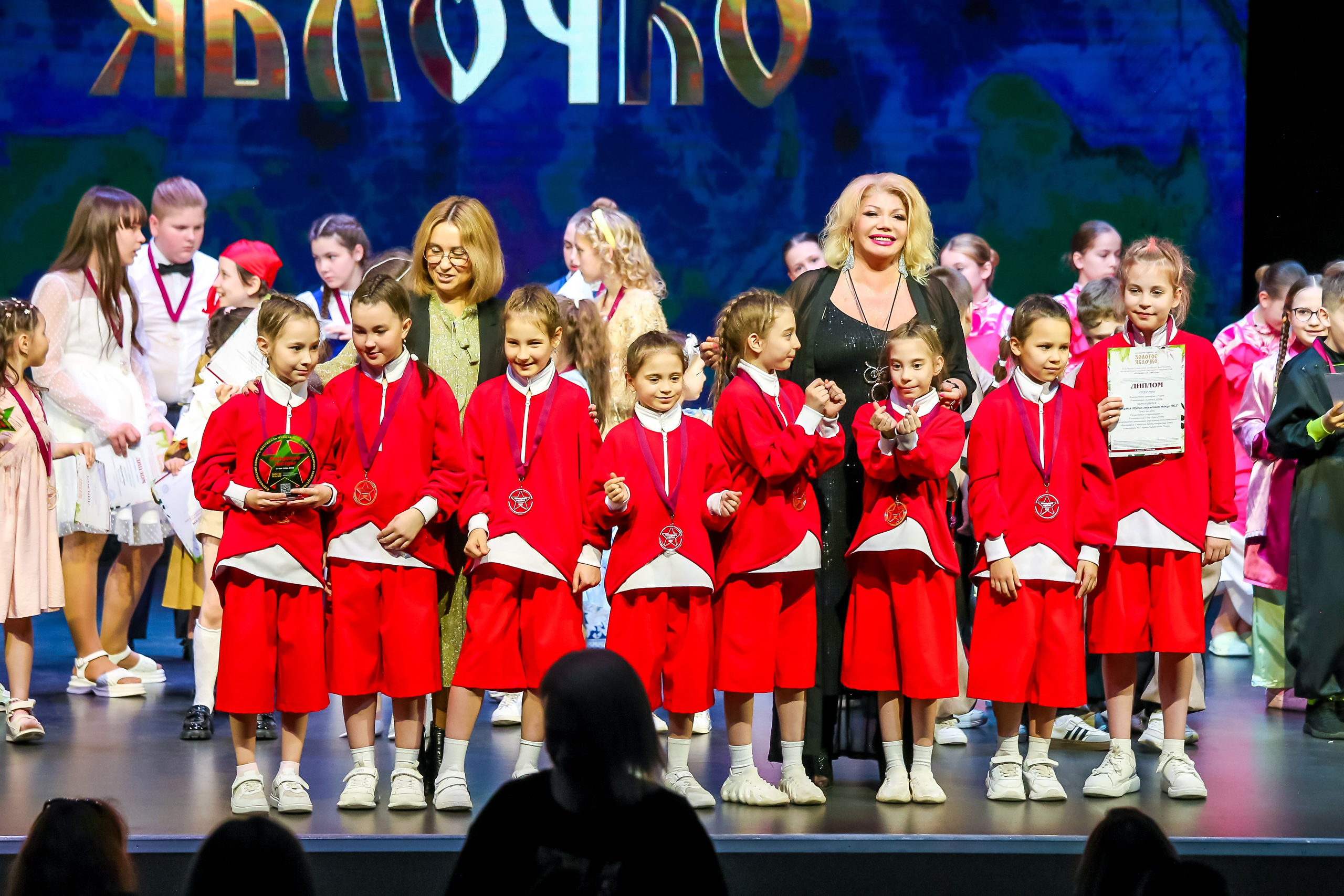 19 апреля, г. Казань. Золотое яблочко