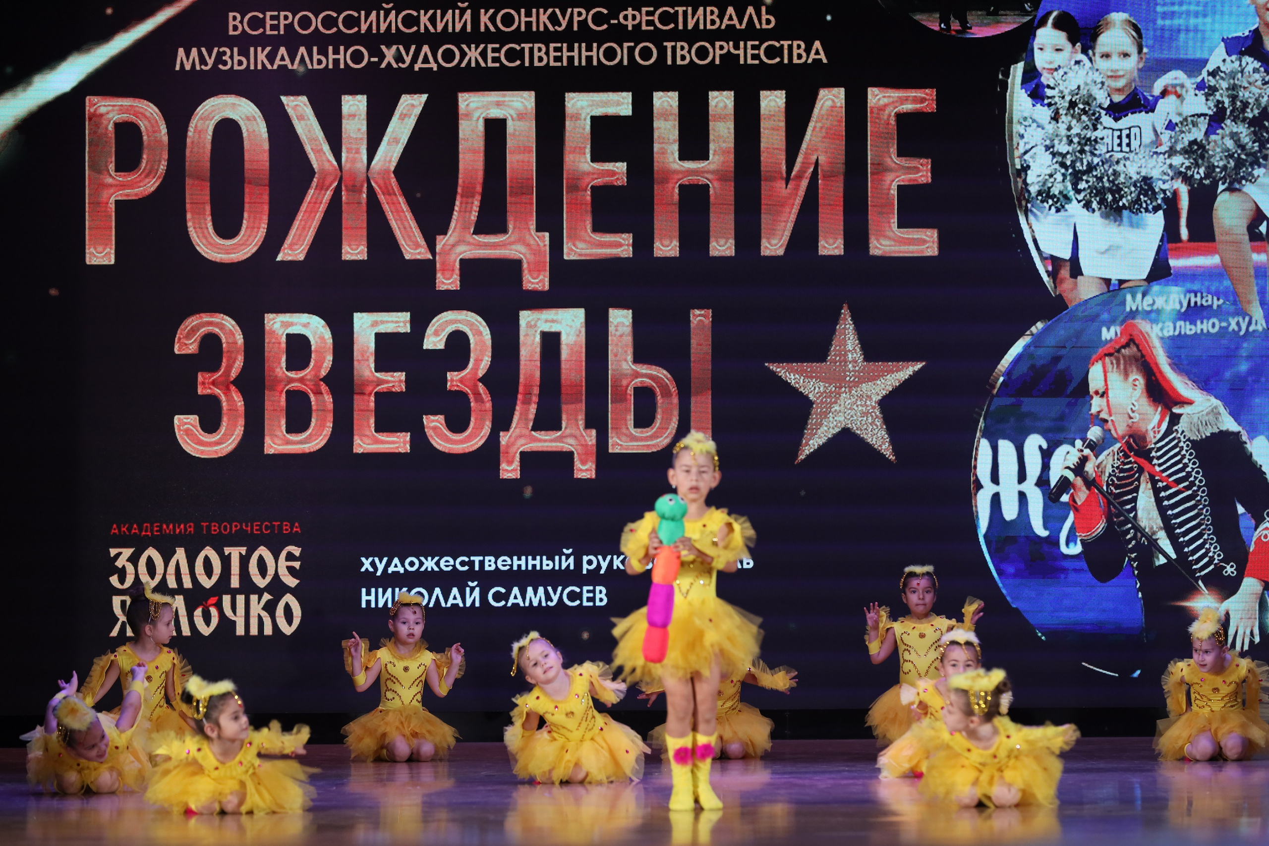 4 ноября, блок 1, видео, номера 1-13, г. Краснодар. Золотое яблочко