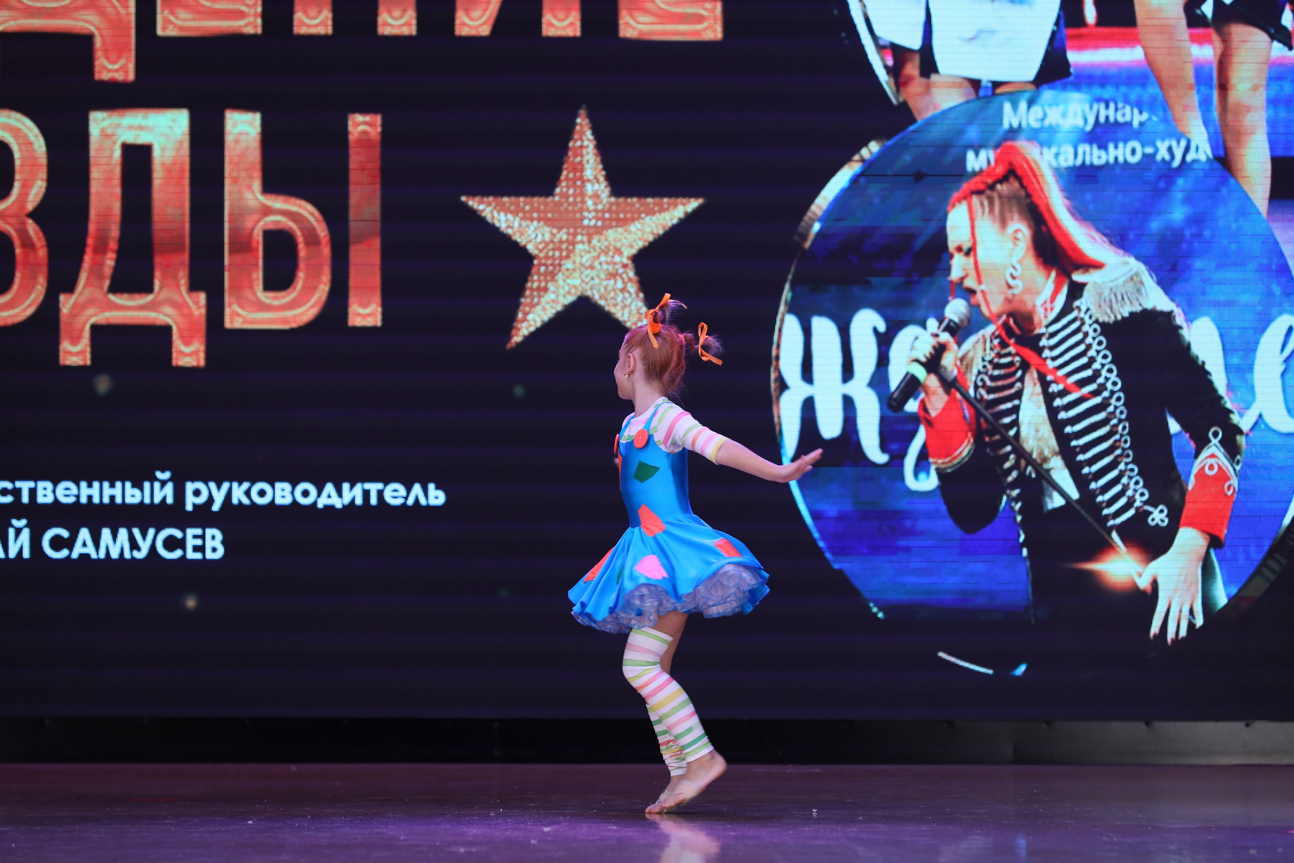 4 ноября, блок 1, видео, номера 49-58, г. Краснодар. Золотое яблочко