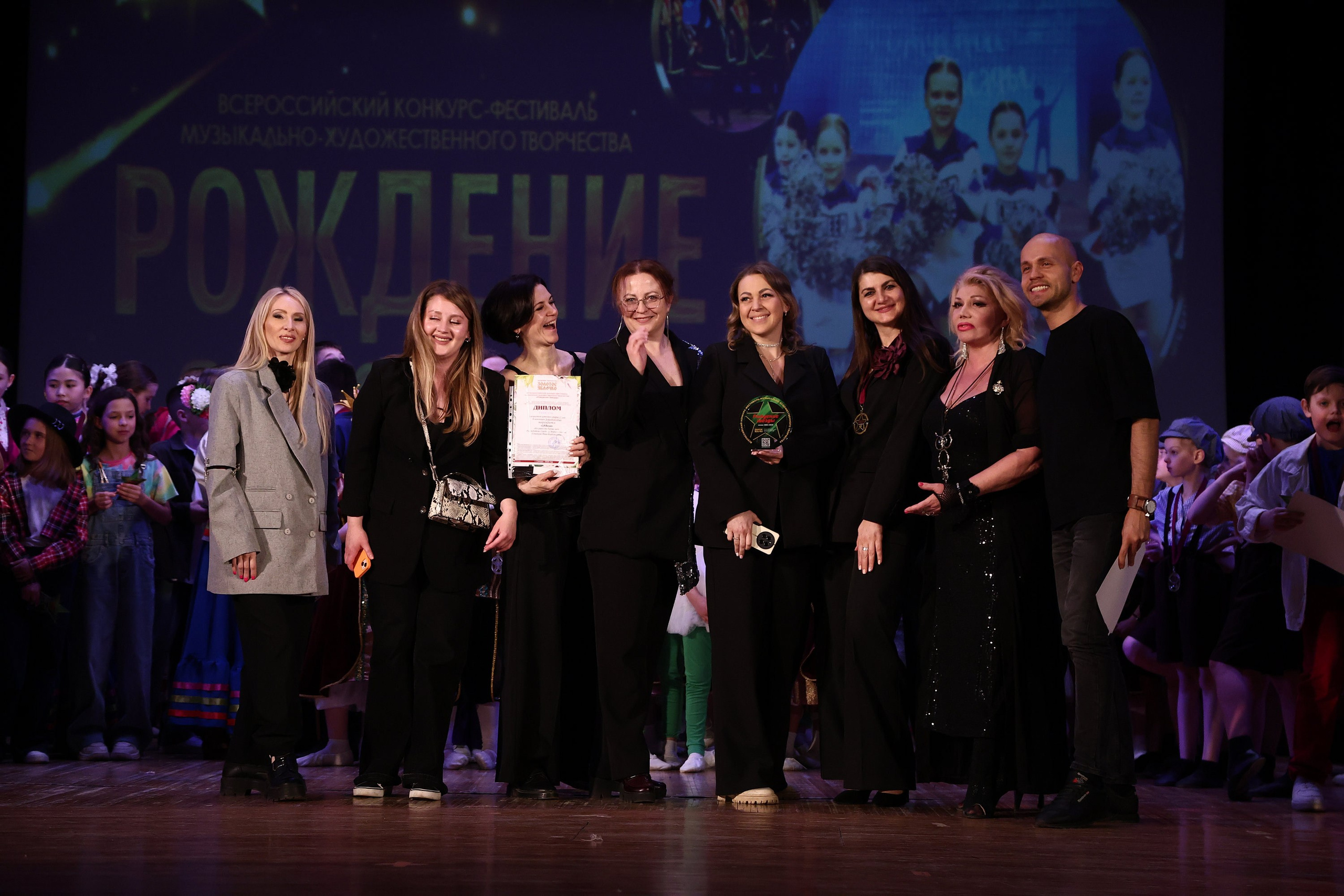 30 марта, г. Самара. Золотое яблочко