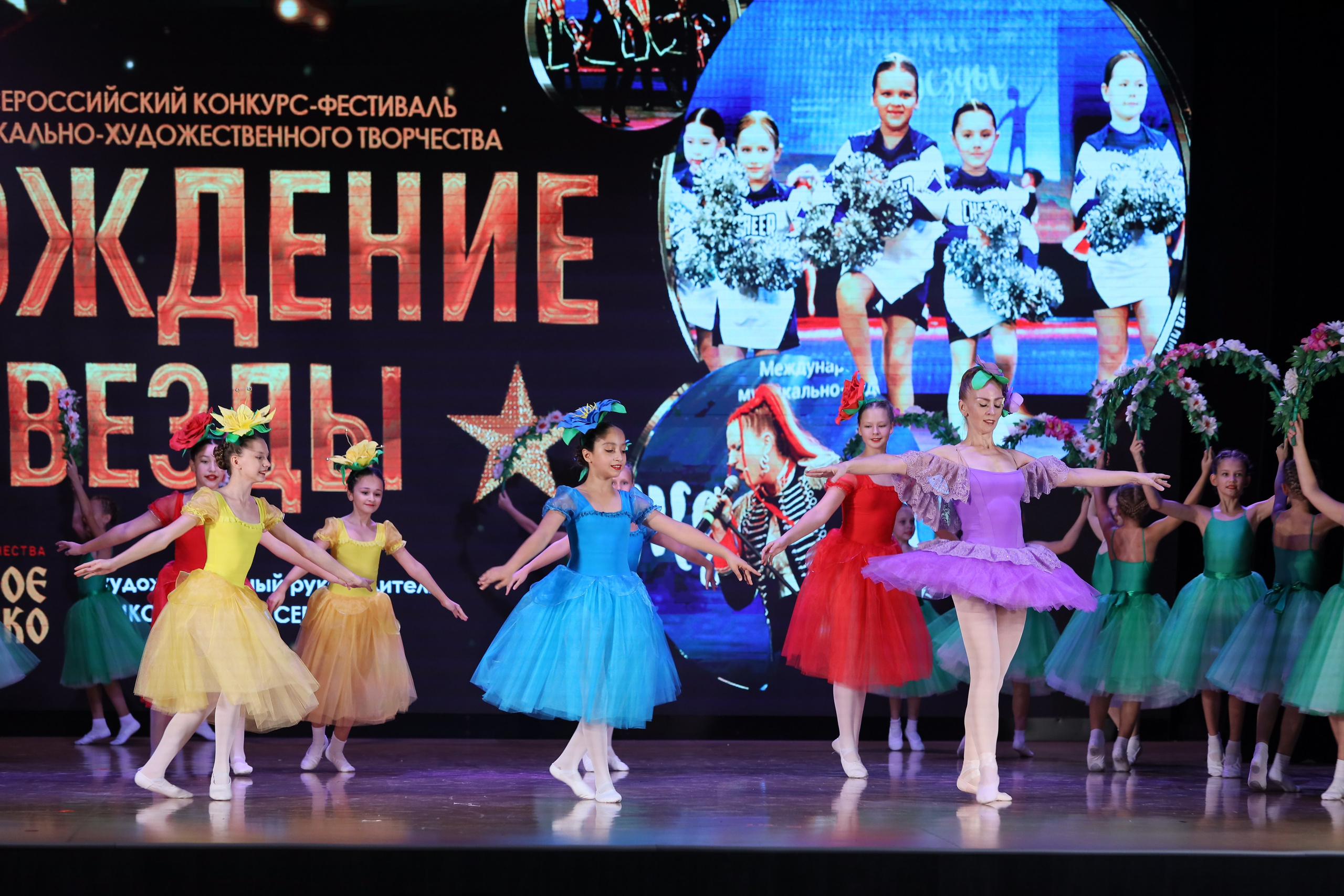 4 ноября, блок 1, видео, номера 14-29, г. Краснодар. Золотое яблочко