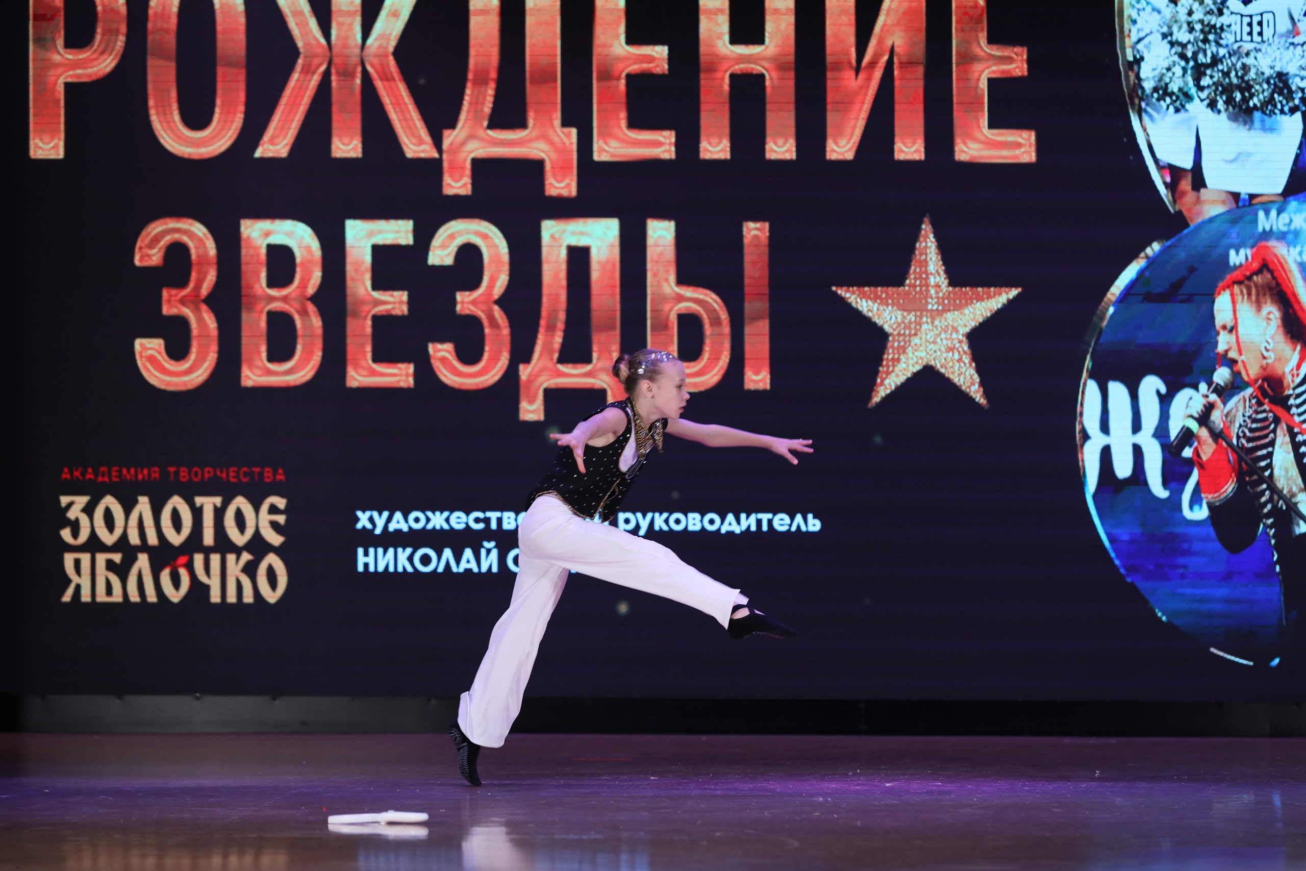 4 ноября, блок 1, видео, номера 49-58, г. Краснодар. Золотое яблочко