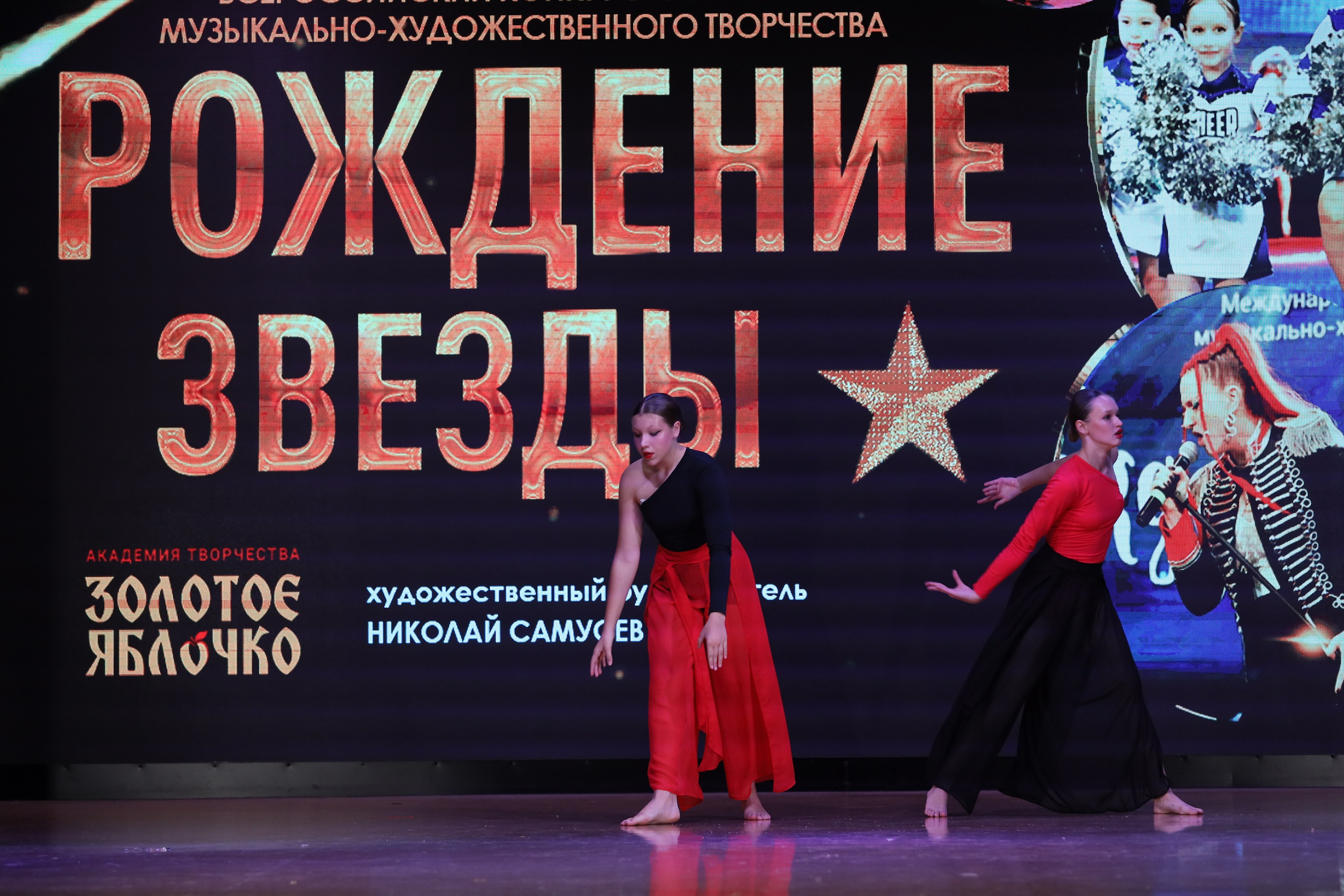 4 ноября, блок 1, видео, номера 59-, г. Краснодар. Золотое яблочко