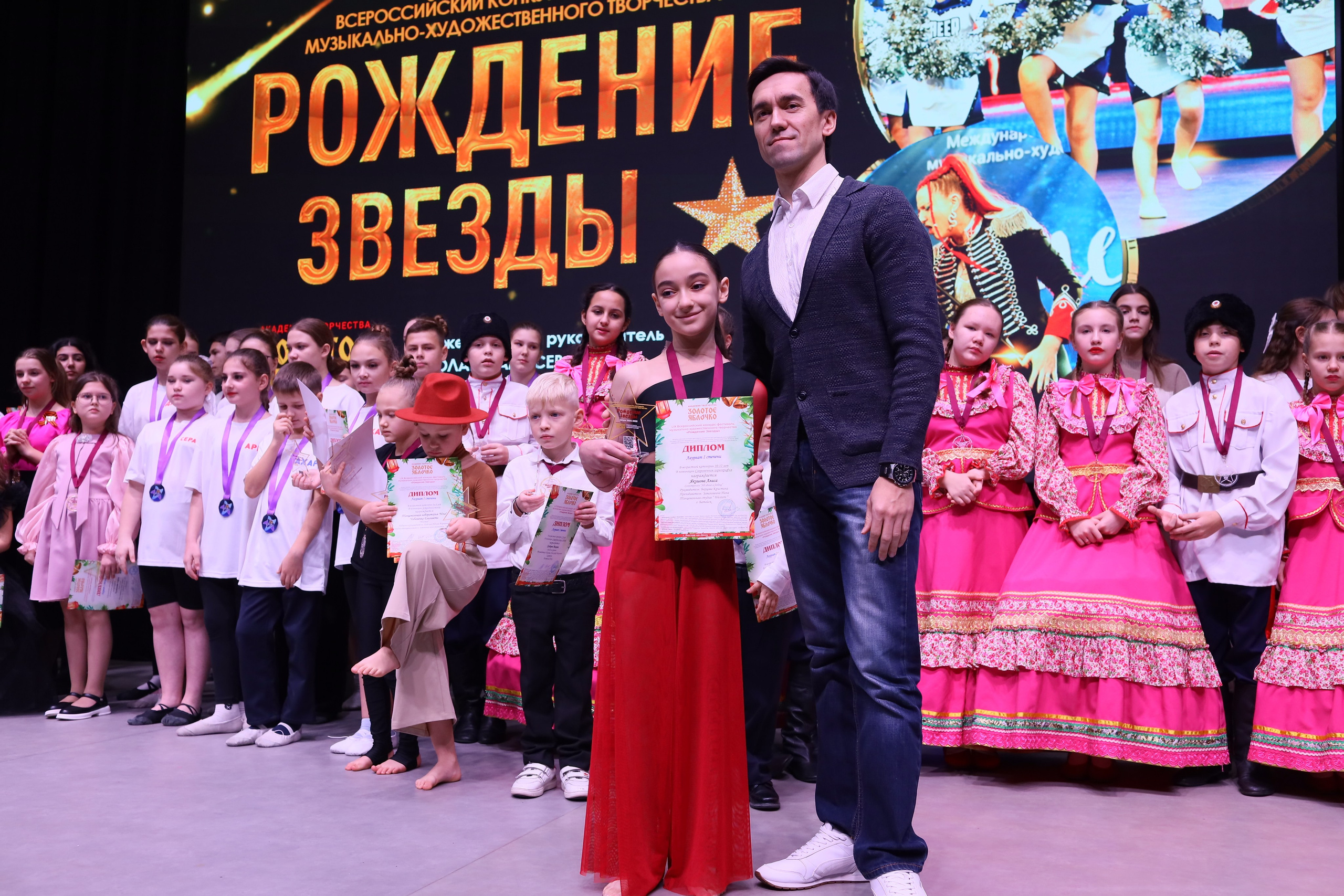 14 декабря, блок 1, награда, г. Ростов-на-Дону. Золотое яблочко