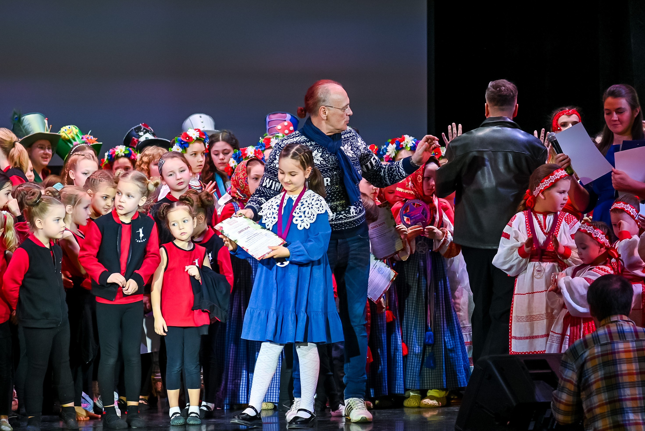 26 января, г. Санкт-Петербург. Золотое яблочко