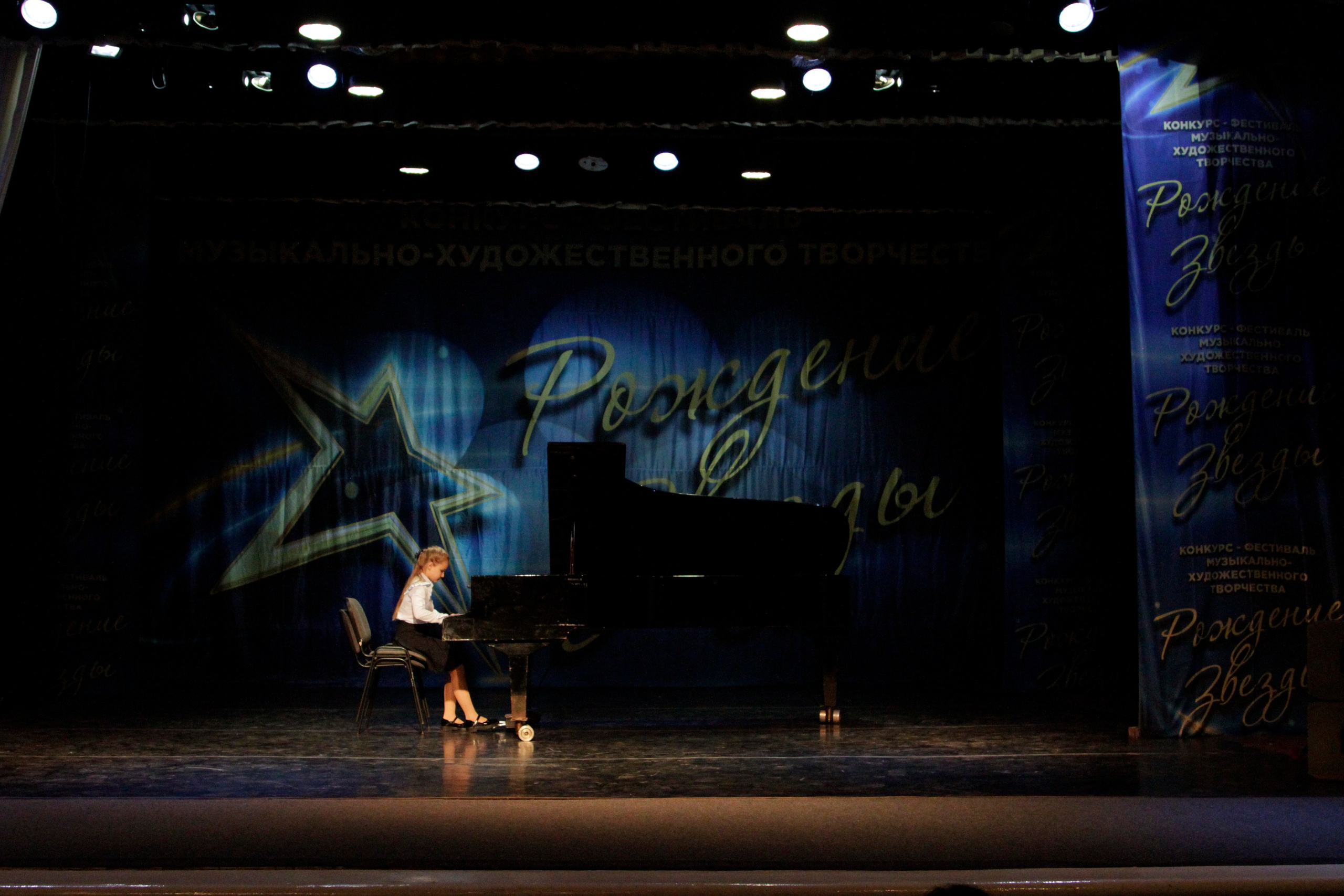 5 апреля, блок 1, г. Тула. Золотое яблочко