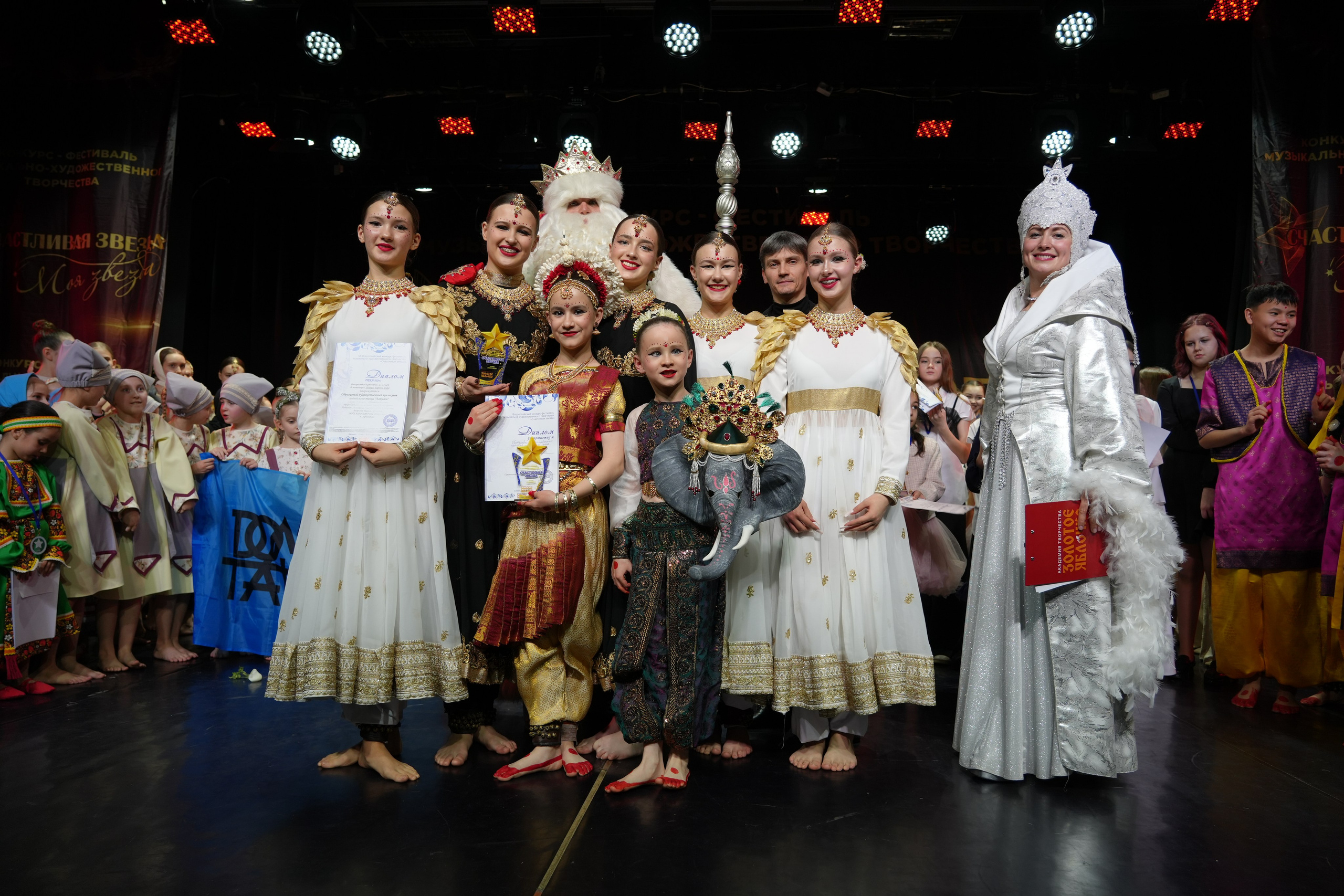 1 февраля, г. Великий Устюг. Золотое яблочко