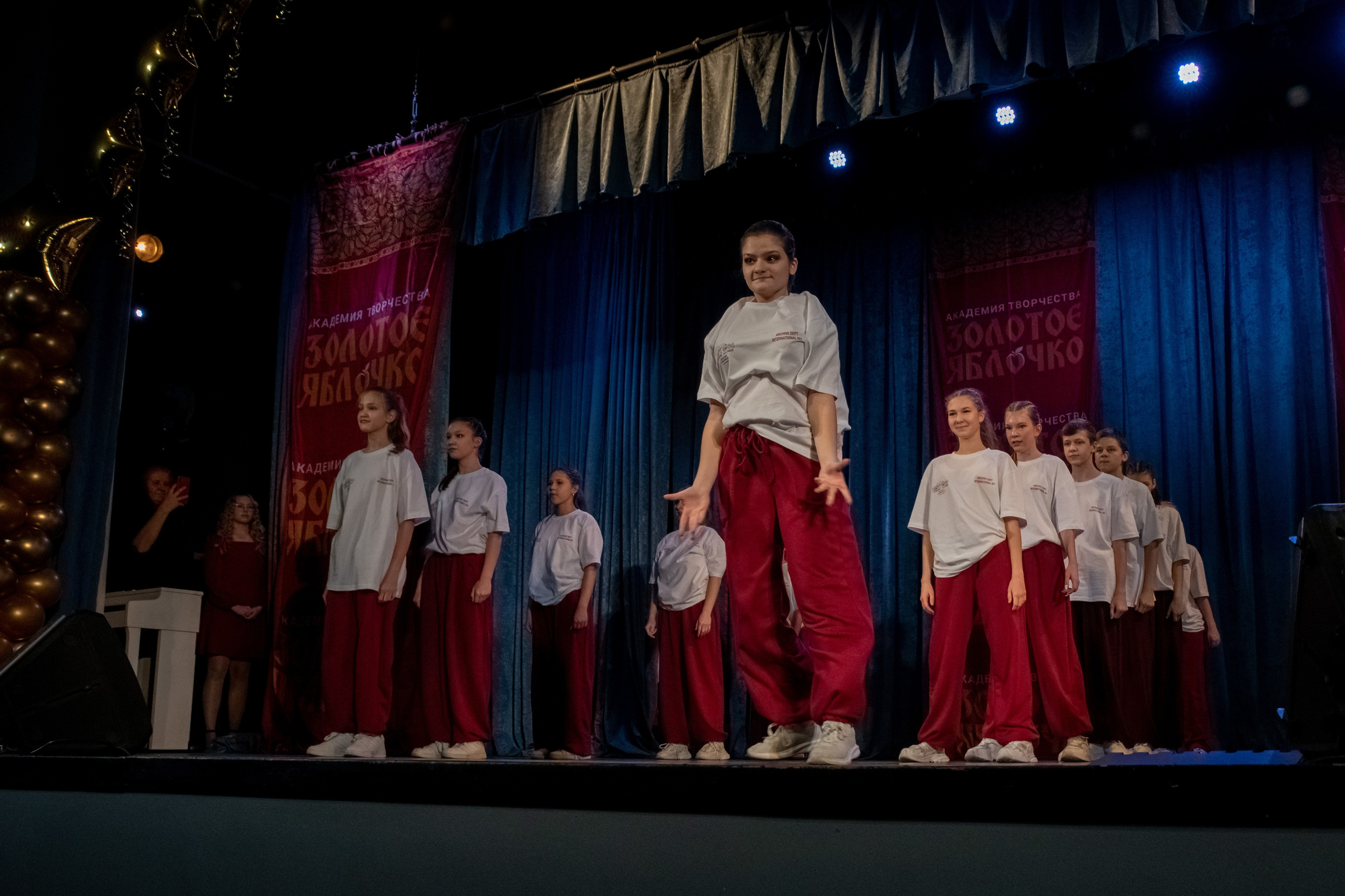 7 декабря, г. Выборг. Золотое яблочко