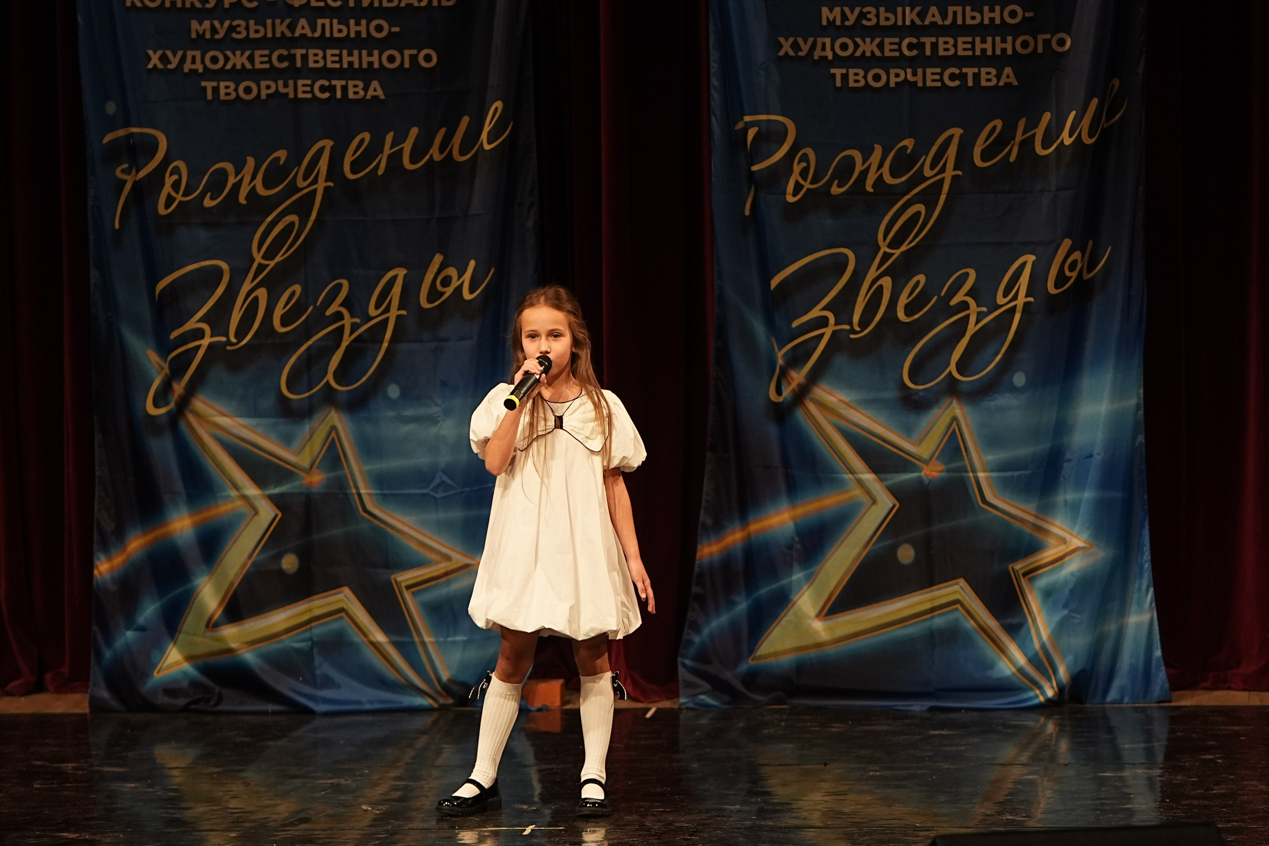 15 марта, блок 2, г. Москва. Золотое яблочко