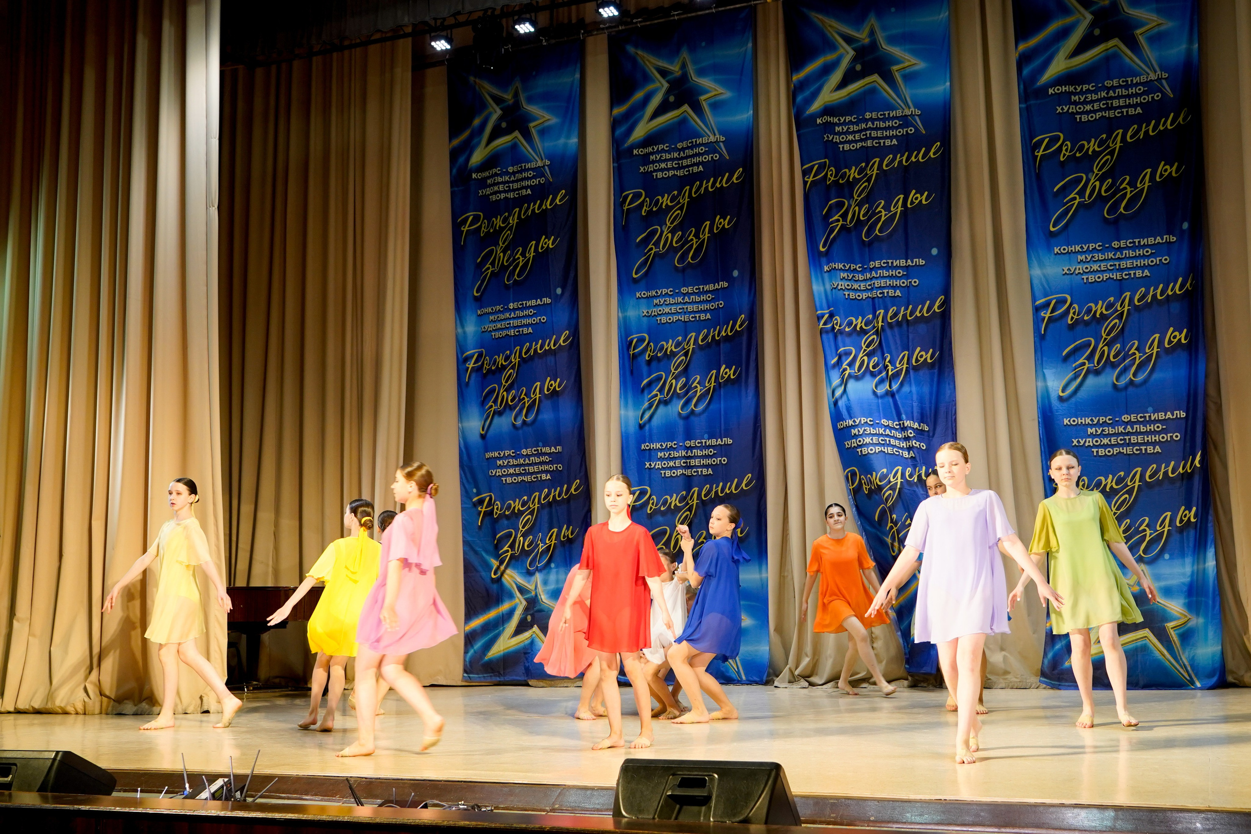 10 мая, г. Волгоград. Золотое яблочко