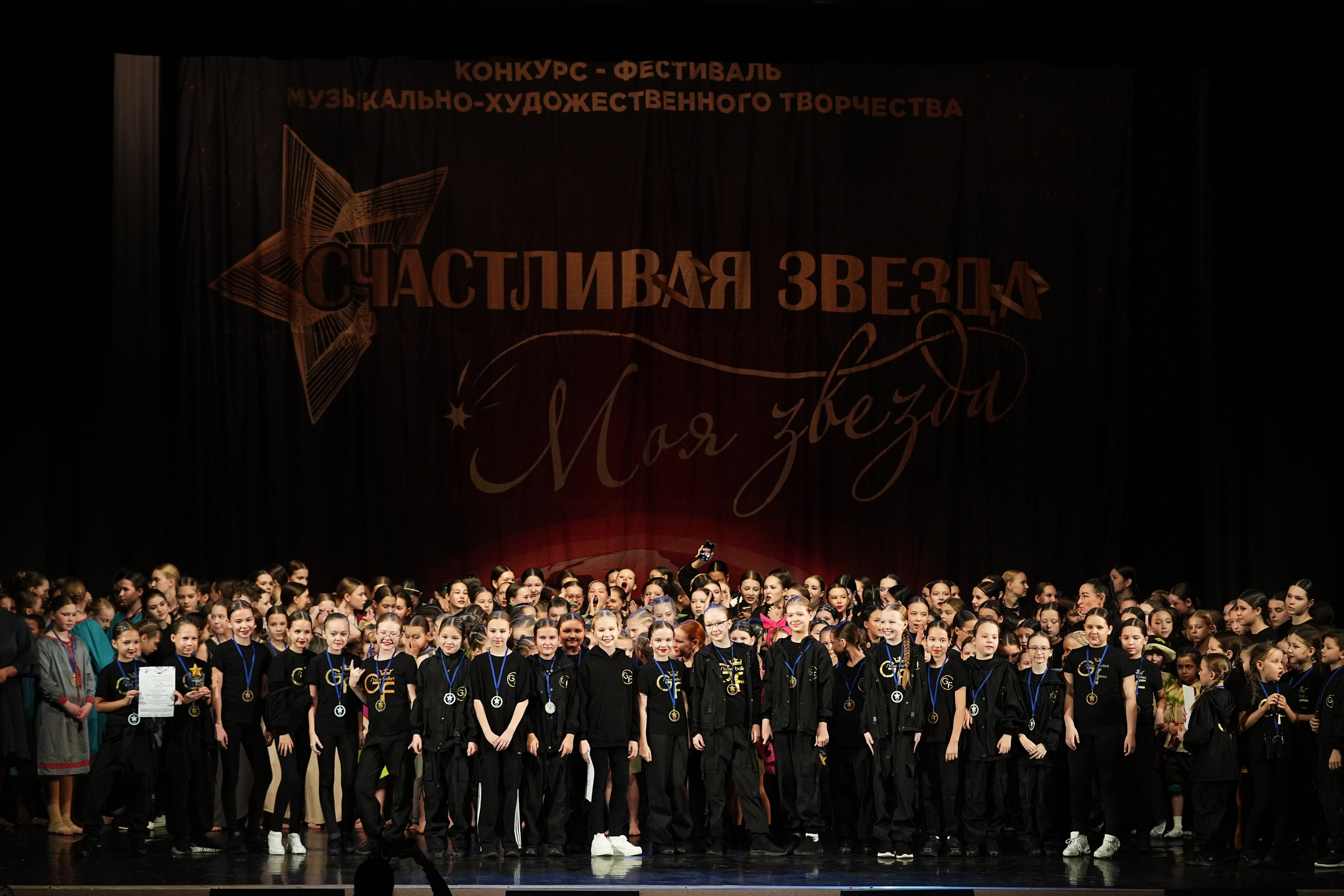 6 декабря, блок 1, г. Нижний Новгород. Золотое яблочко