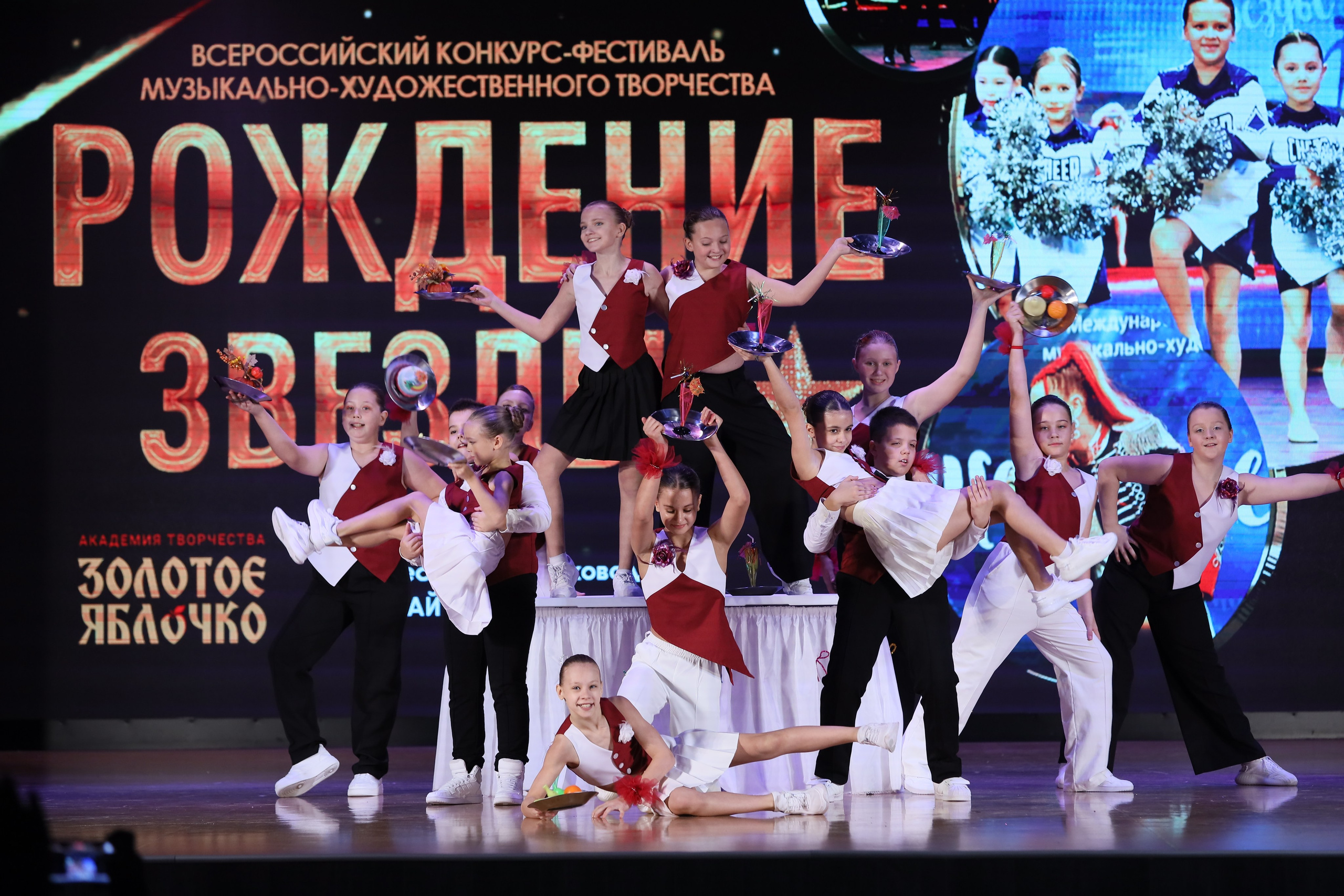 4 ноября, блок 1, видео, номера 1-13, г. Краснодар. Золотое яблочко