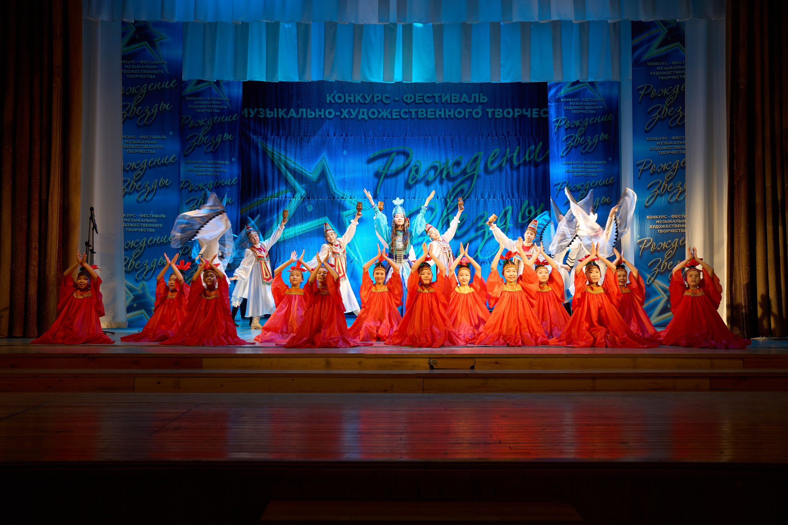 23 марта, г. Якутск. Золотое яблочко