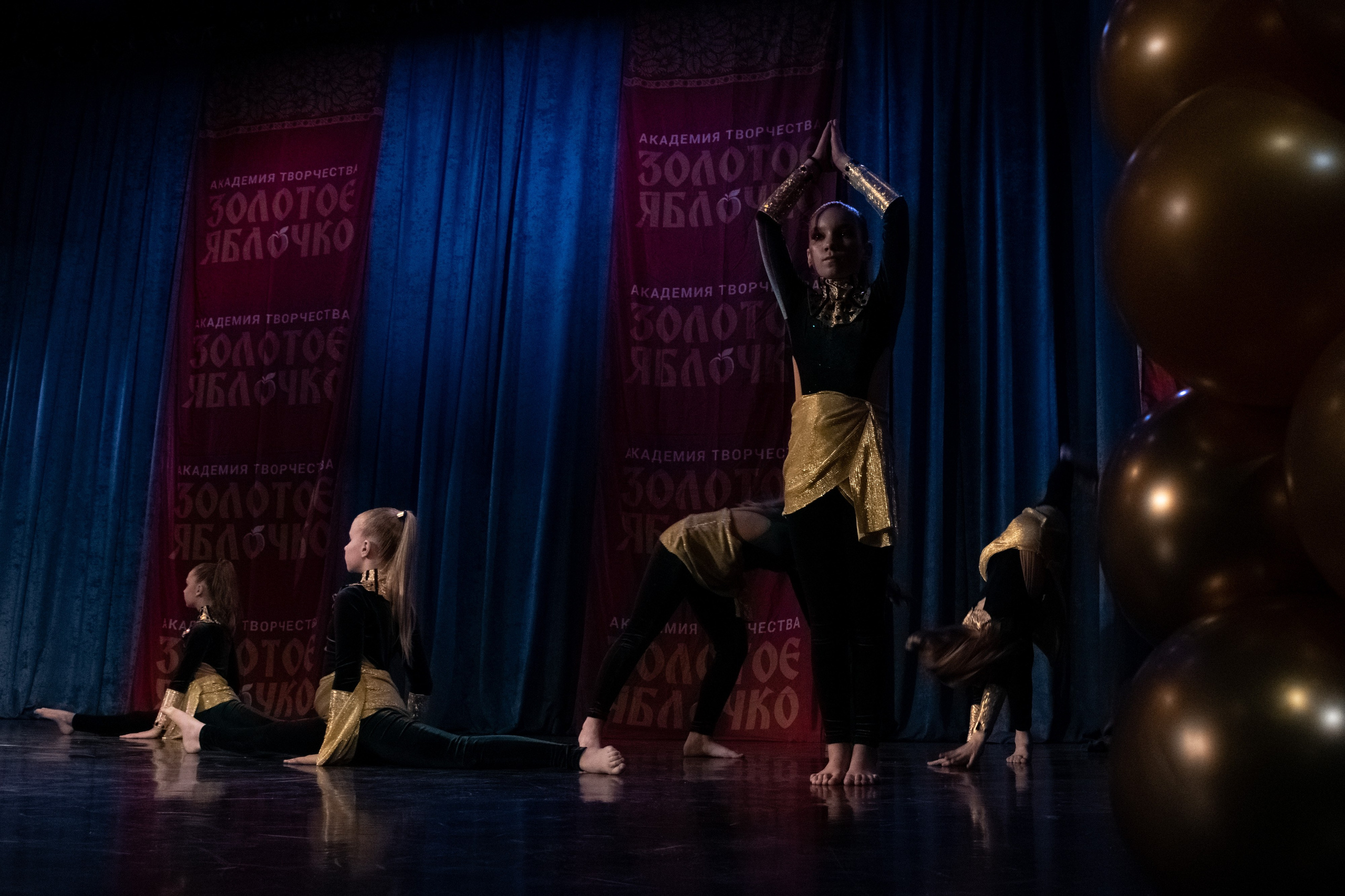 7 декабря, г. Выборг. Золотое яблочко