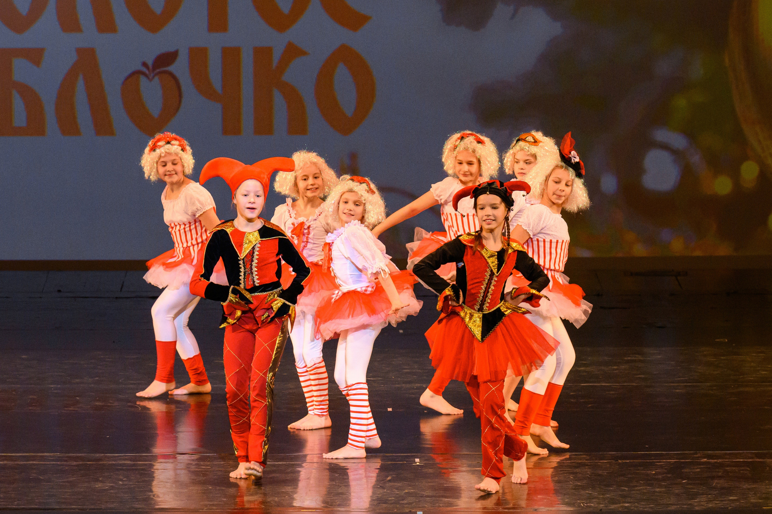 4 декабря, блок 2, награда, г. Санкт-Петербург. Золотое яблочко