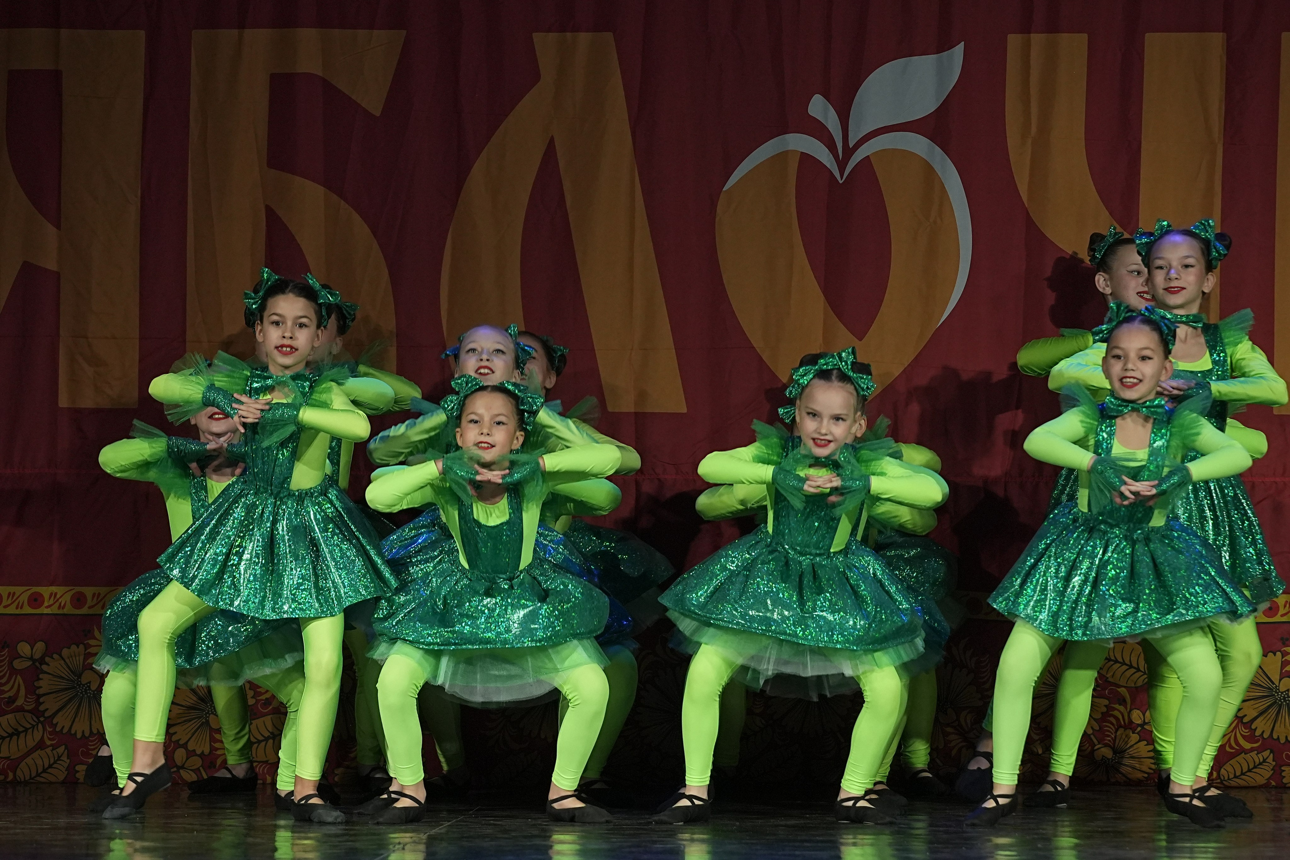 8 декабря, г. Кострома. Золотое яблочко