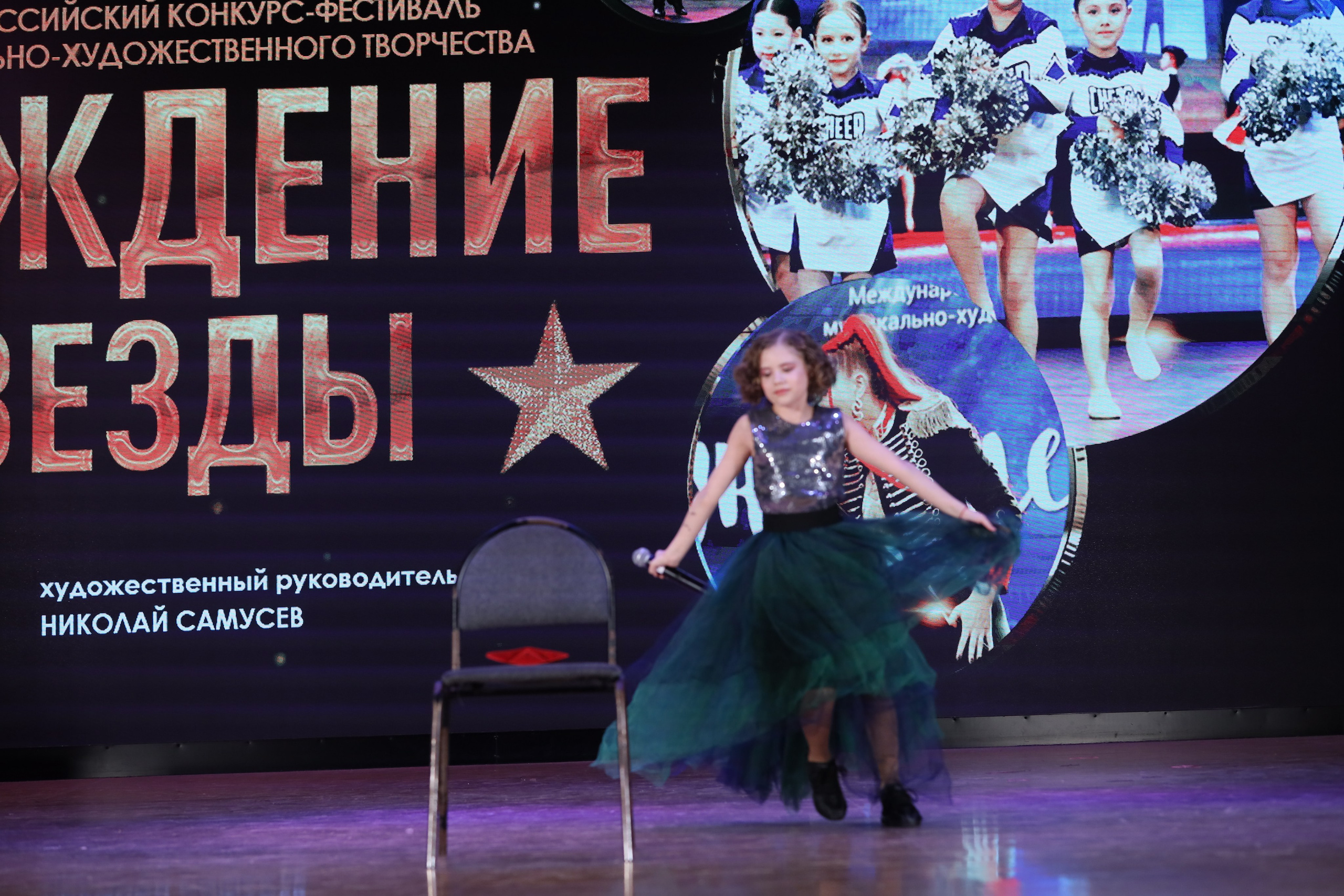 4 ноября, блок 2, видео, номера 1-36, г. Краснодар. Золотое яблочко