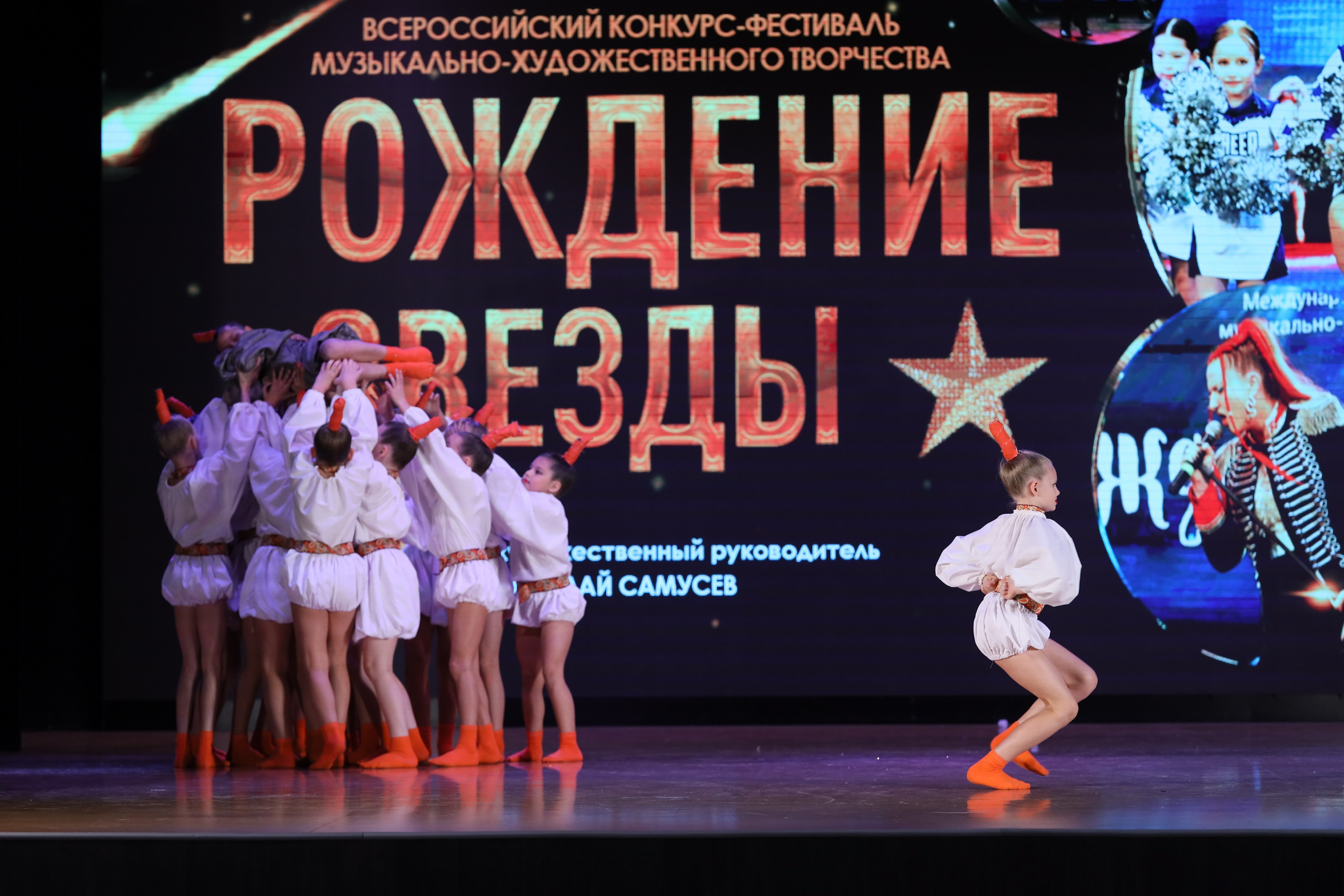 4 ноября, блок 1, видео, номера 1-13, г. Краснодар. Золотое яблочко