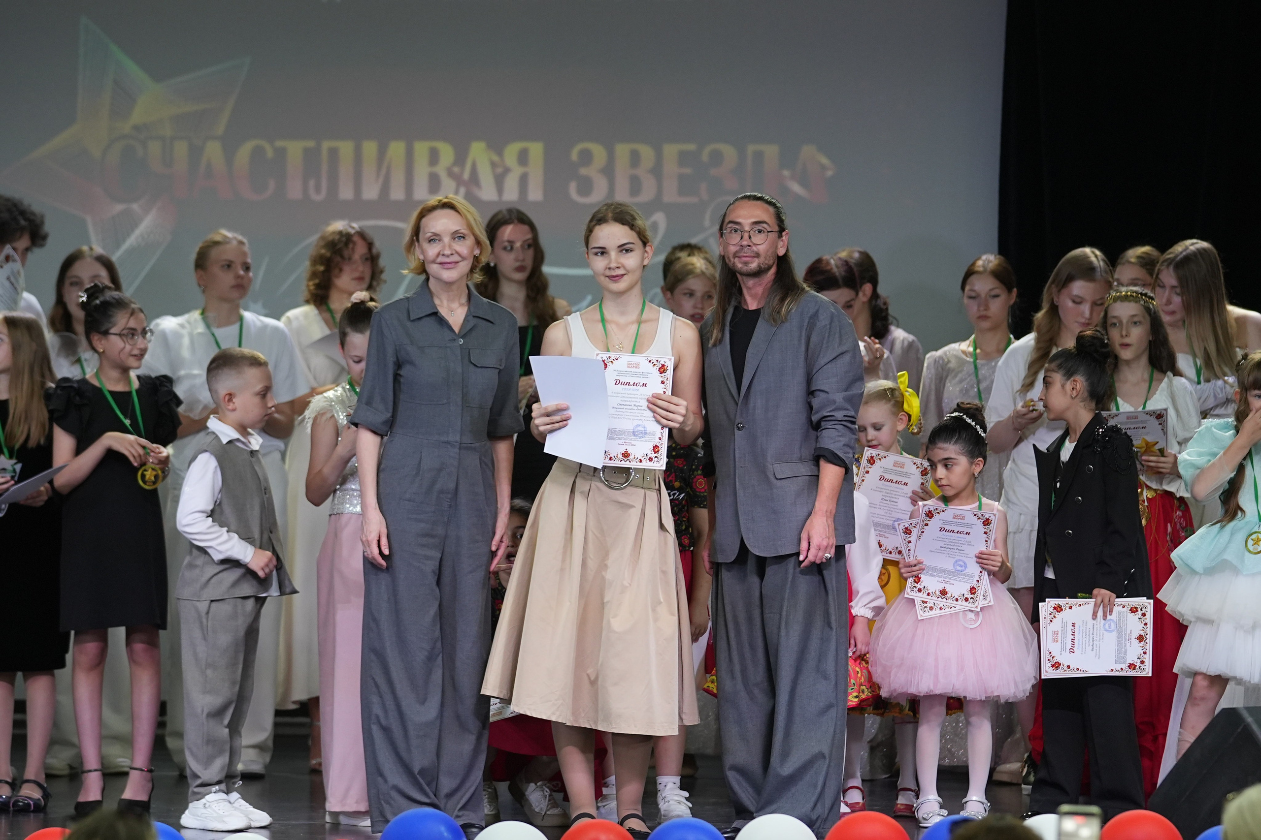 13 июня, награждение 2, г. Москва. Золотое яблочко