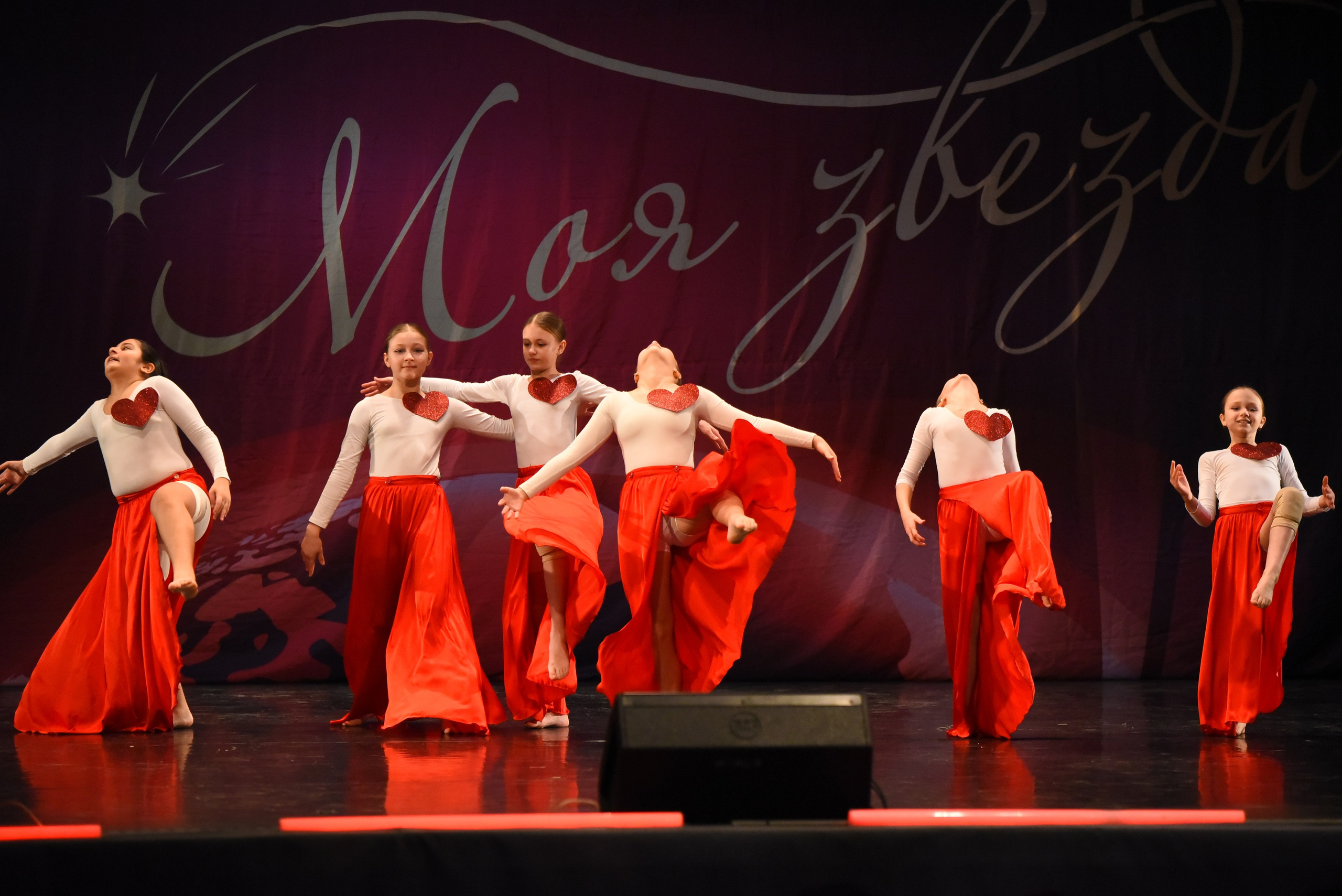 13 декабря, г. Калининград. Золотое яблочко