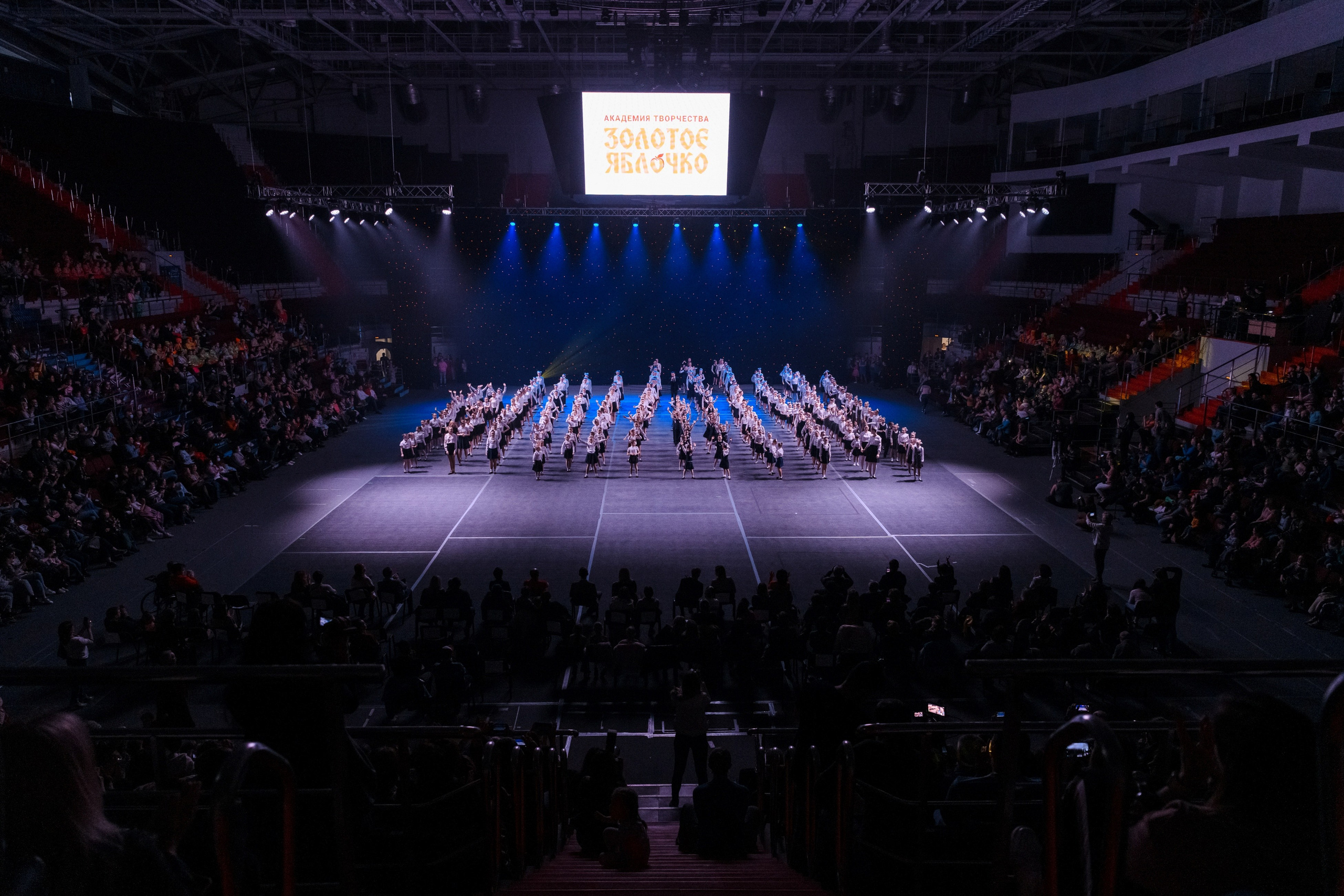 6 мая, концерт 10 лет, Сибур Арена, г. Санкт-Петербург. Золотое яблочко