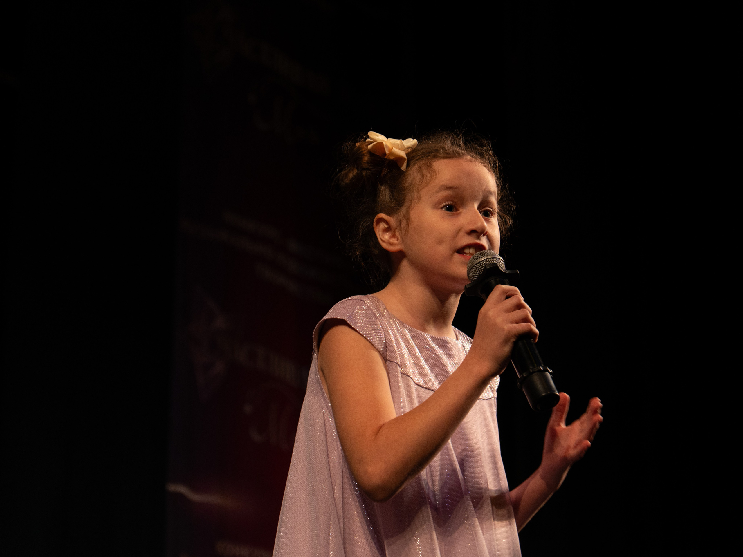 23 ноября, г. Архангельск. Золотое яблочко