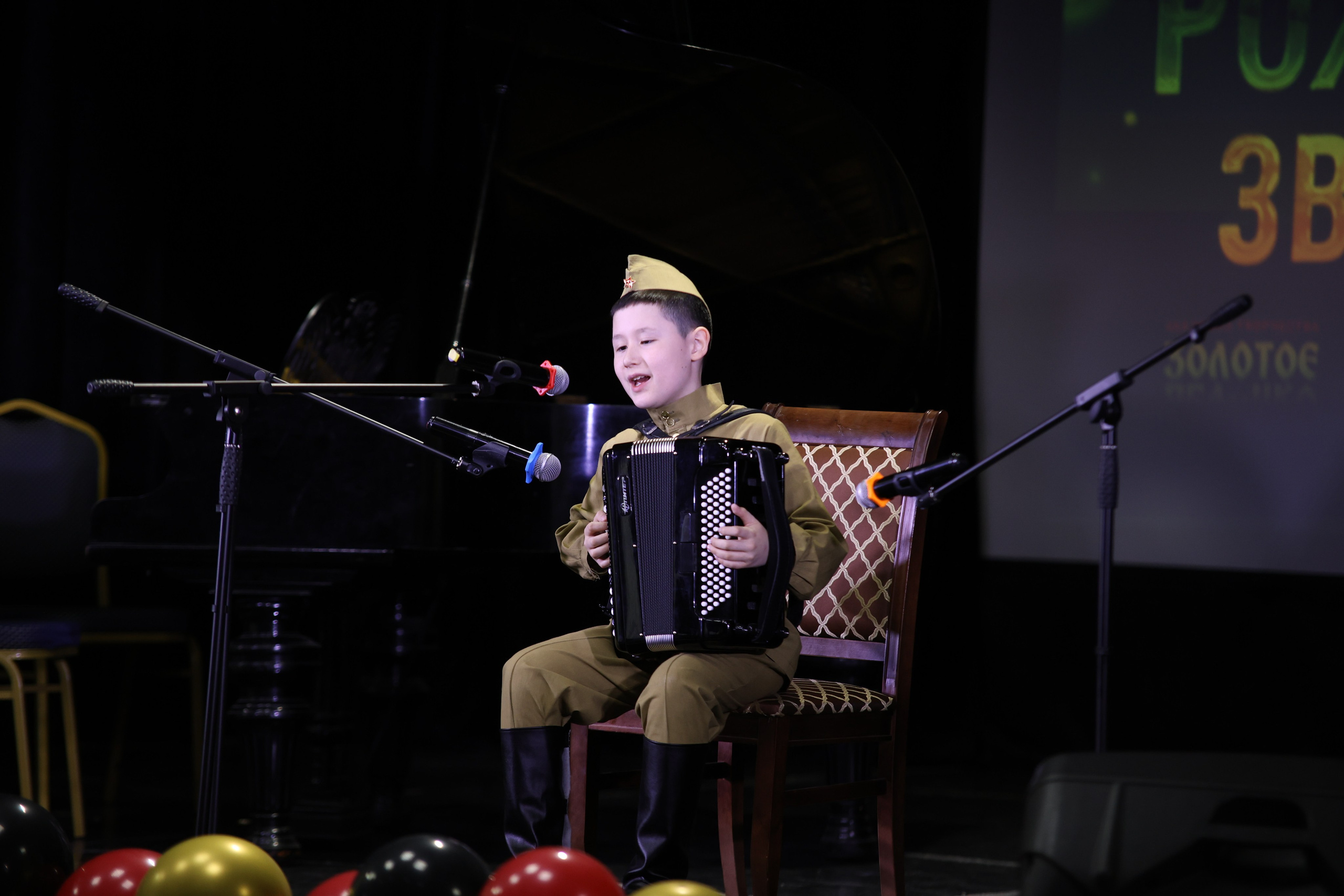 14 июня, блок 1, г. Москва. Золотое яблочко